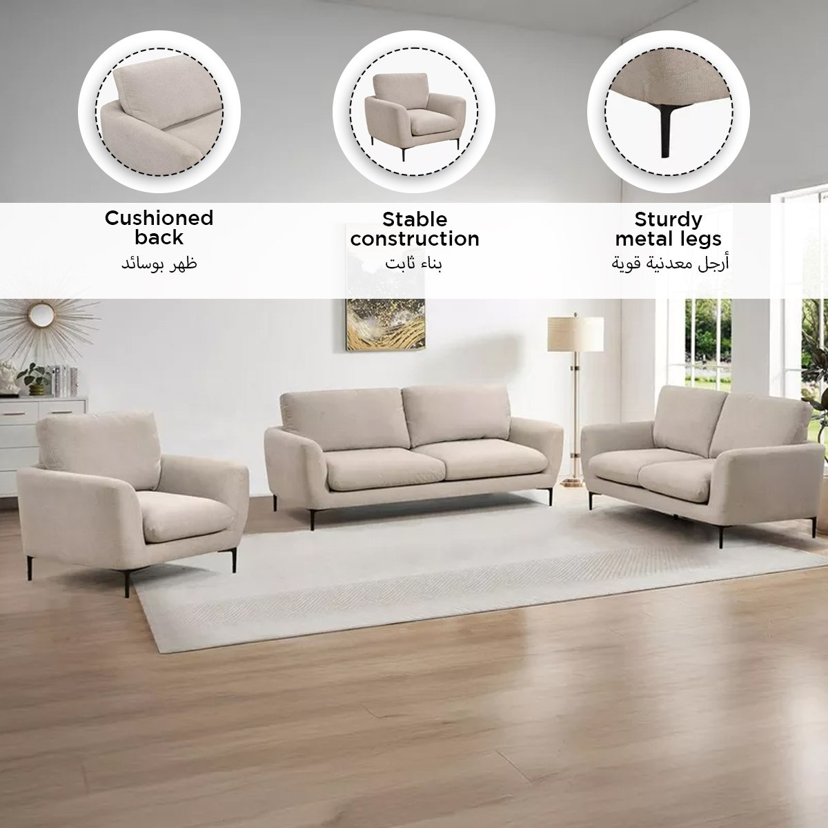 كنبة قماش دون مساند ذراعين من بيسكا-hbxlivingroom-sofasandarmchairs-sofas-image-6