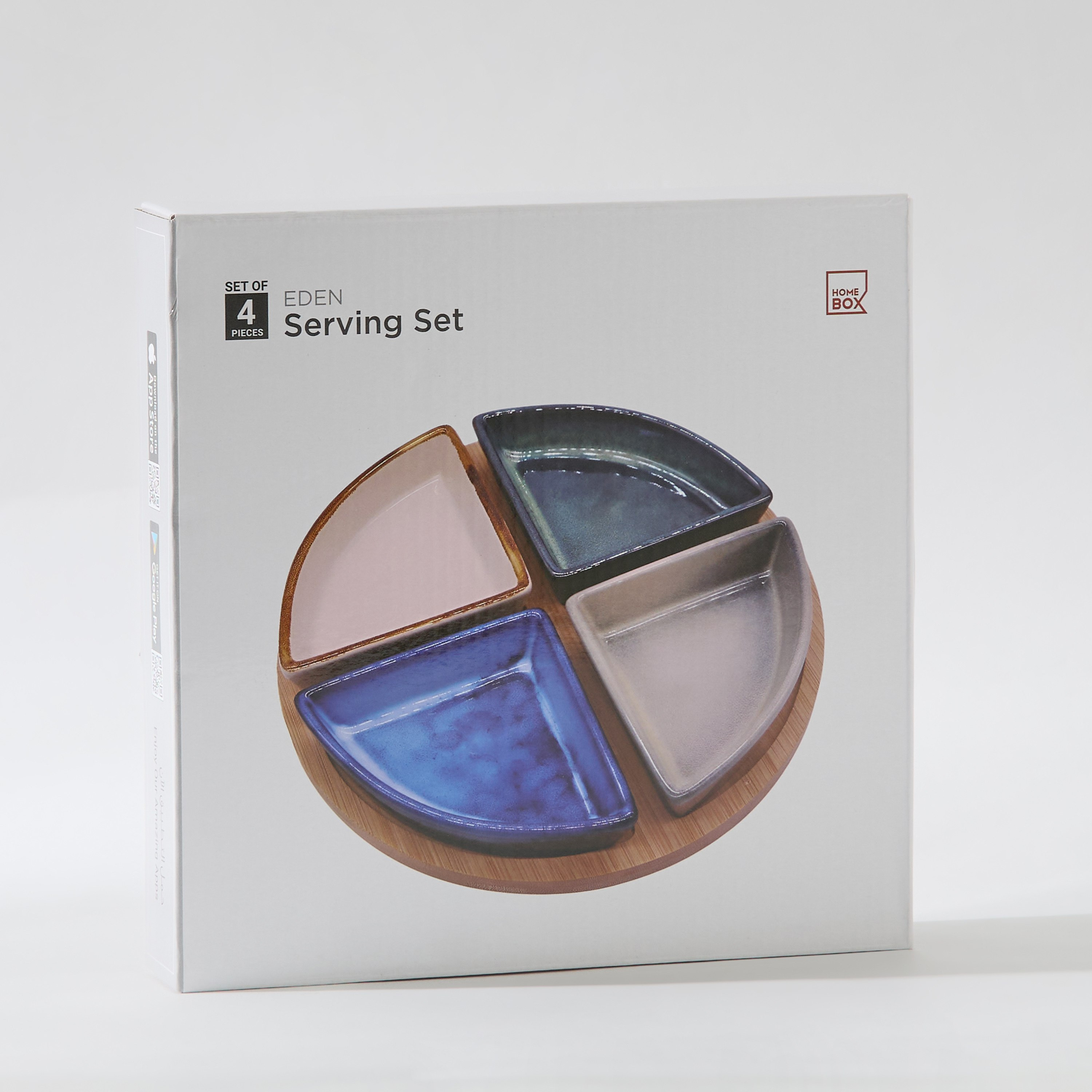 طقم تقديم 4 قطع من إيدن-hbxdecorandfurnishings-tabletop-serveware-image-5