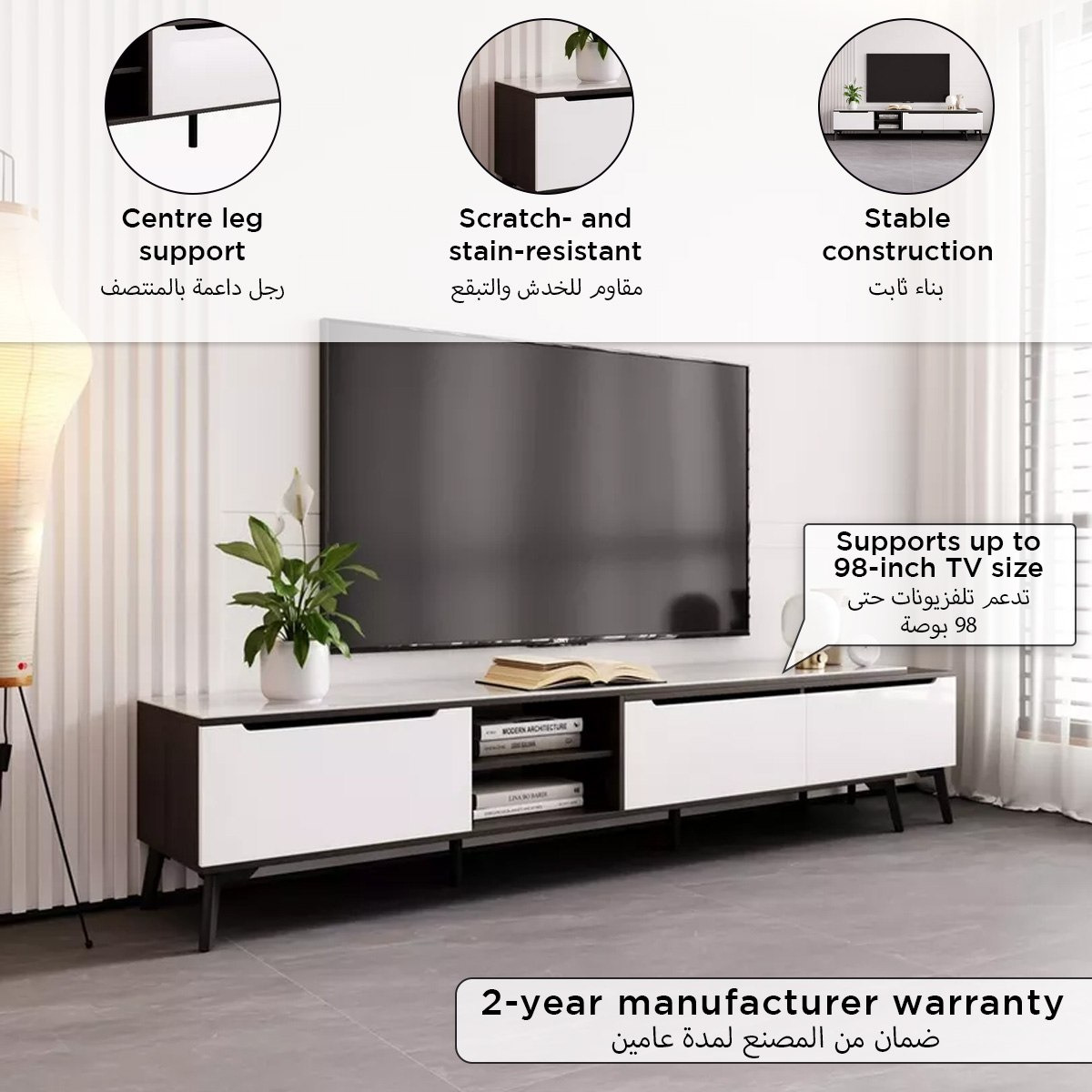 Madora 2 to 3 Metre Extendable TV Unit with Sintered Stone Top for TVs up to 98 inches-hbxlivingroom-mediaunitsandstorage-tvunits-image-6