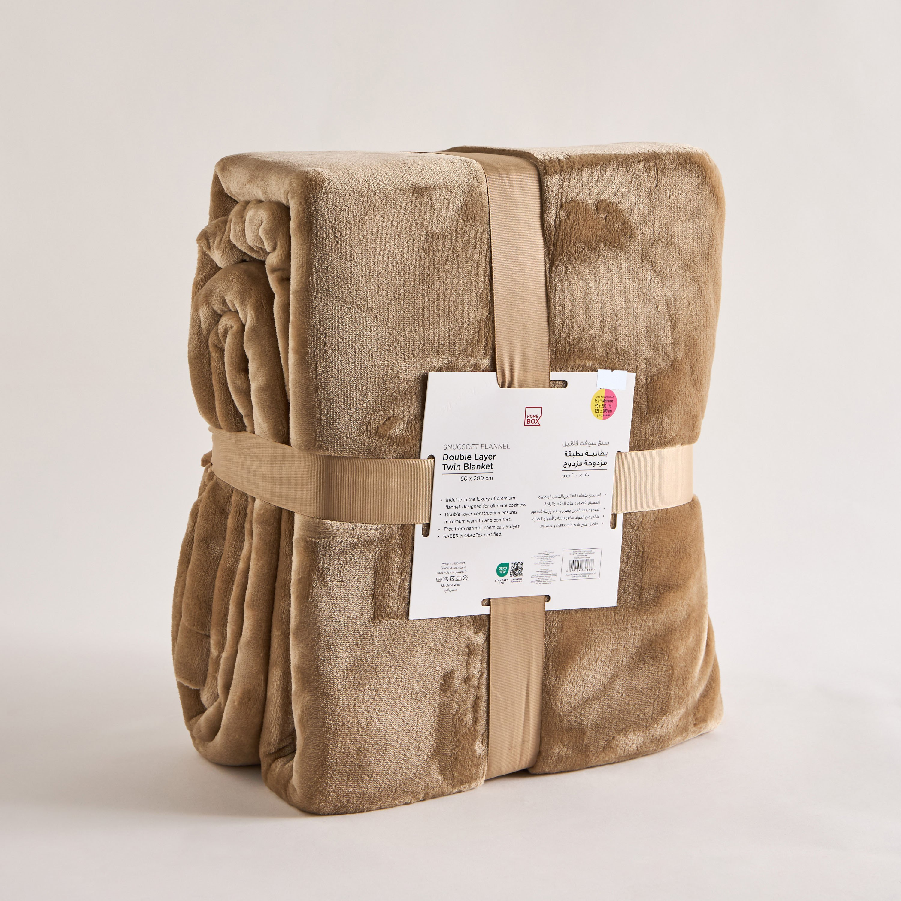 Snugsoft Flannel Double Layer Twin Blanket - 150x200 cm-hbxhomeware-hbxbedroom-image-7