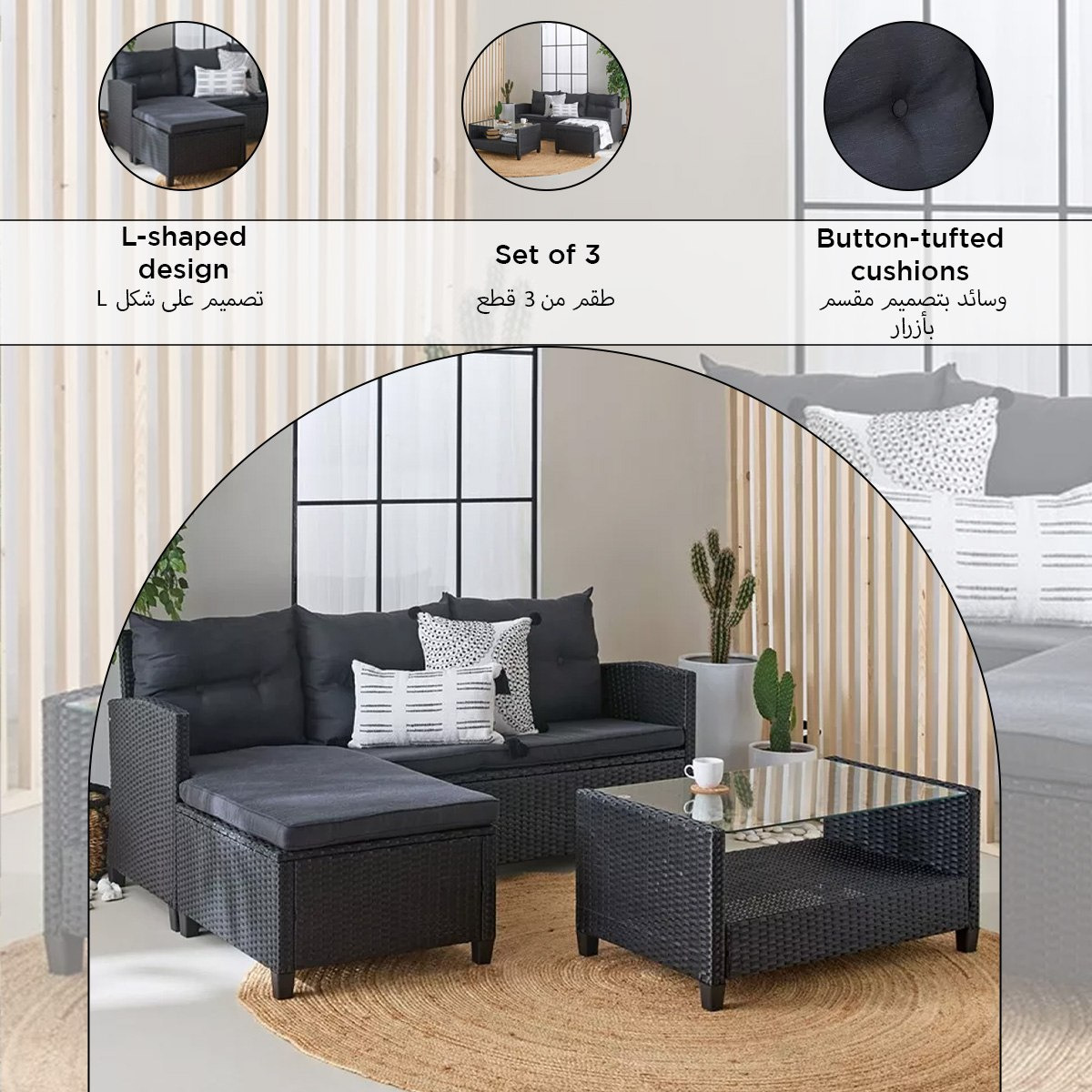 طقم ركنية للجلسات الخارجيّة مع طاولة قهوة ووسائد من فيرا إنزو-hbxoutdoor-hbxoutdoorfurniture-sofasets-image-4
