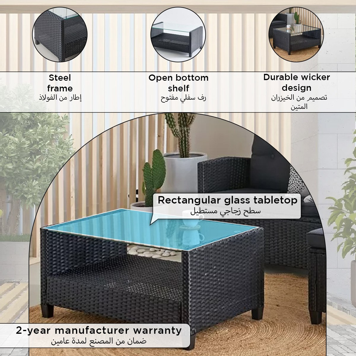 طقم ركنية للجلسات الخارجيّة مع طاولة قهوة ووسائد من فيرا إنزو-hbxoutdoor-hbxoutdoorfurniture-sofasets-image-5