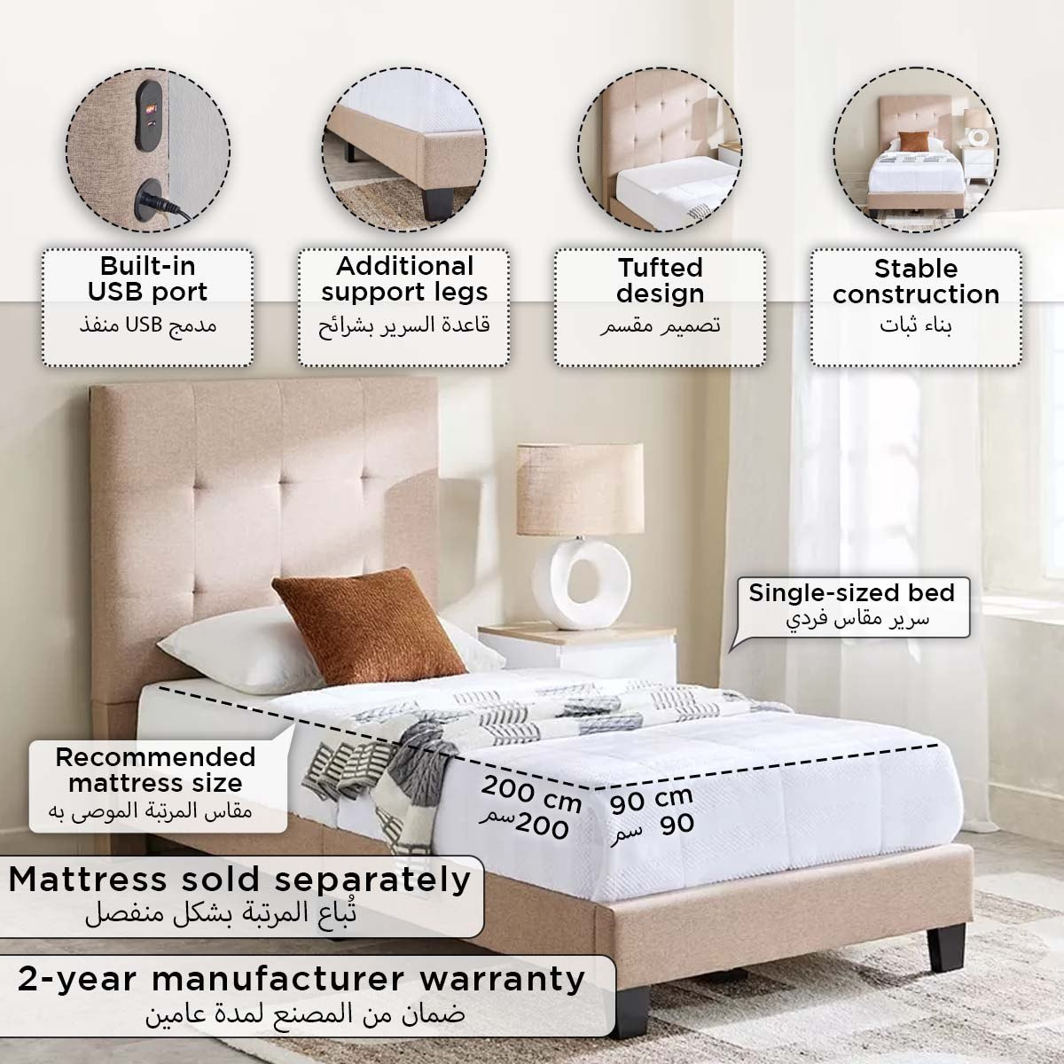 سرير فردي ذكي منجّد - كولتورب من موڤو - 90×200 سم-hbxkidsandyouth-bedsandbedsets-beds-single-image-4
