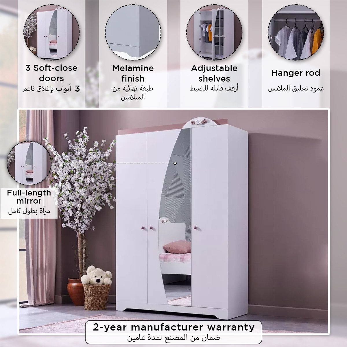 Bade 3-Door Wardrobe with Mirror-hbxfurniture-wardrobes-image-4