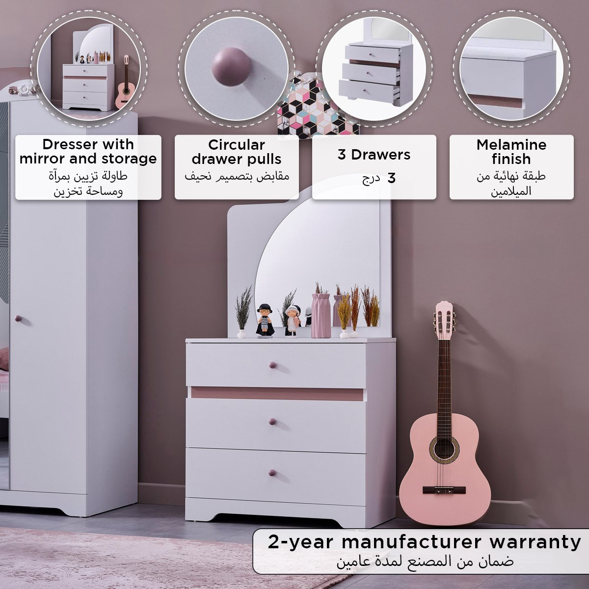 Bade 3-Drawer Dresser and Mirror-hbxfurniture-kidsroom-kidsdressersandmirrors-image-4