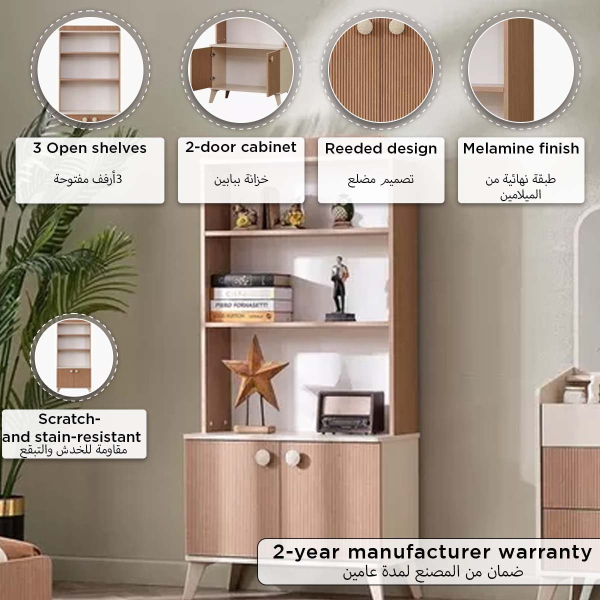 Kingslay 2-Door Bookcase-hbxfurniture-office-bookcases-image-4