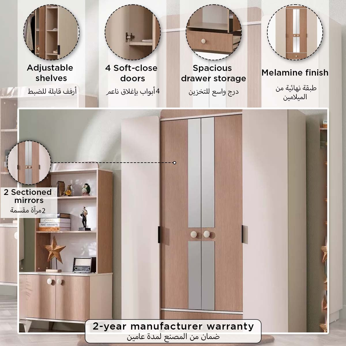 Kingslay 4-Door Wardrobe with 1 Drawer and 2 Mirrors-hbxfurniture-wardrobes-image-4