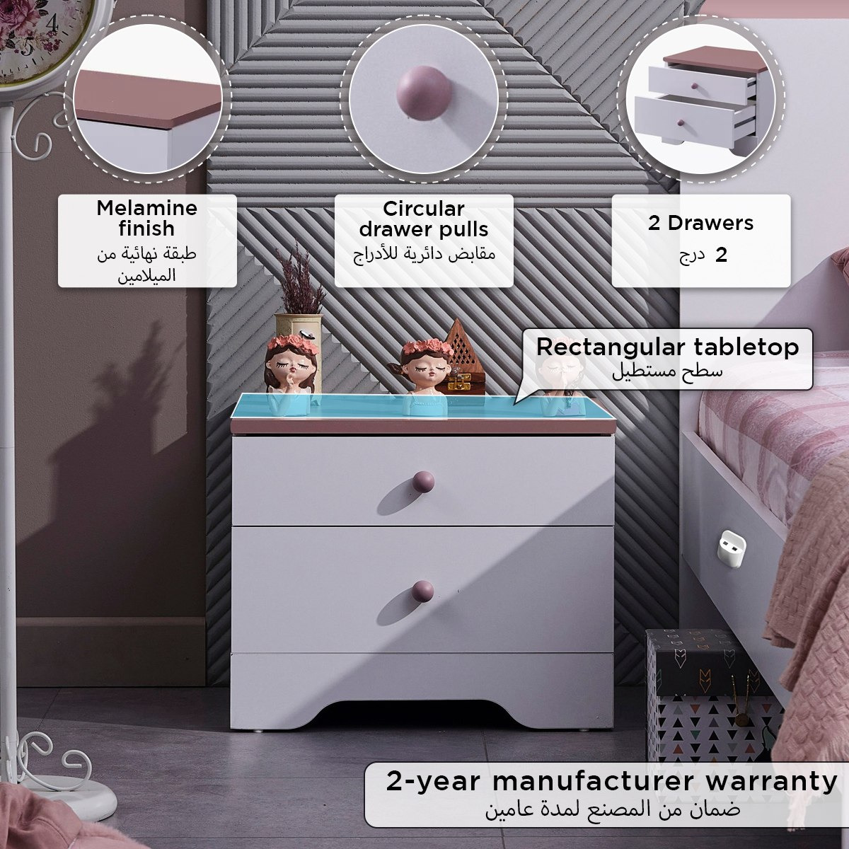 Bade 2-Drawer Nightstand-PROMO_HB_UAE_HBX10_250526-image-4
