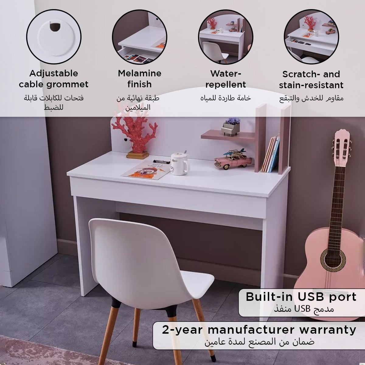 مكتب دراسة وخزانة من بيد-hbxfurniture-office-desks-image-4