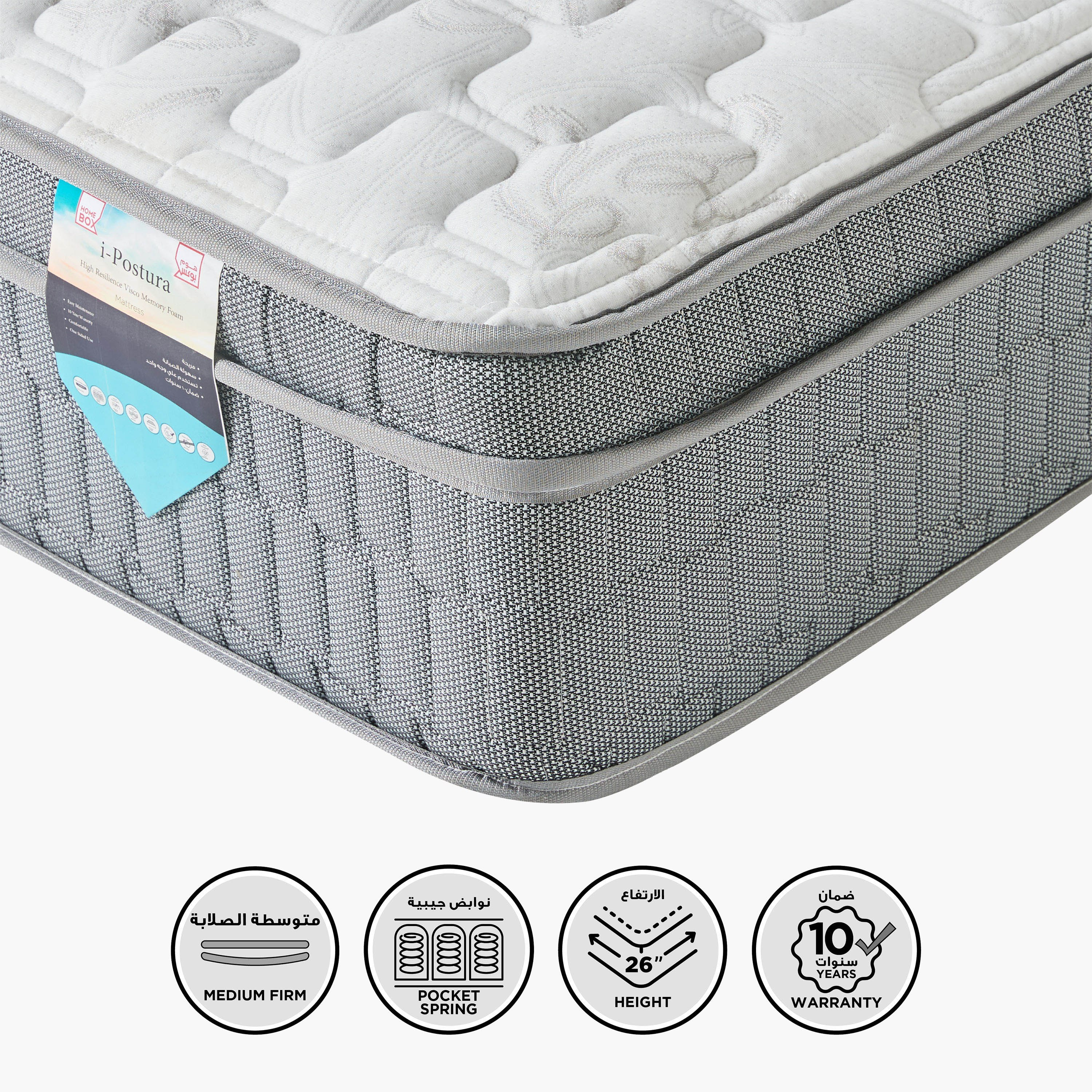 SleepLuxe iPostura High Resilience Visco Memory Foam Medium Firm Pocket Spring Mattress-140x200x26cm-hbxbedroom-mattresses-queen-image-1