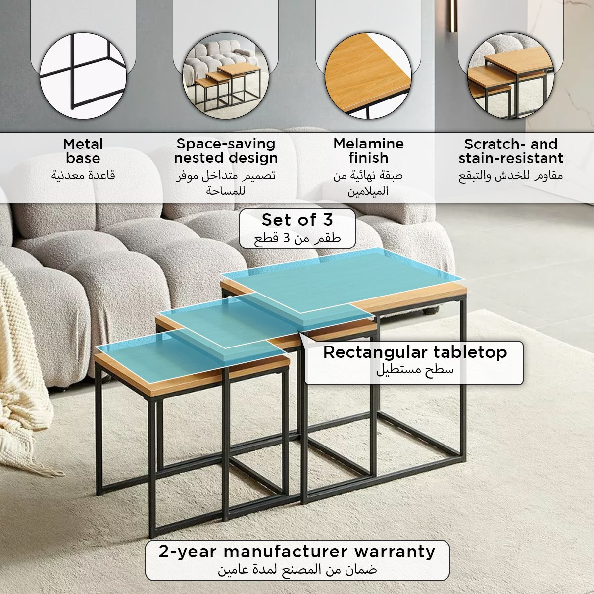 Tory Urban NXT Nest of Tables - Set of 3-hbxfurniture-livingroom-nestingtables-image-7