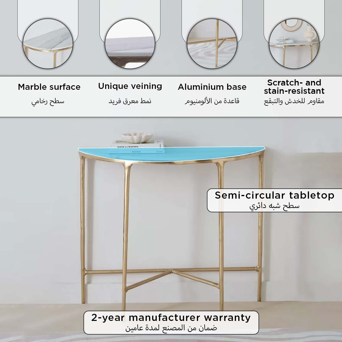 طاولة كونسول بسطح من الرخام الأصلي - إيفي من كافون-hbxfurniture-tablesandstands-consoletables-image-4