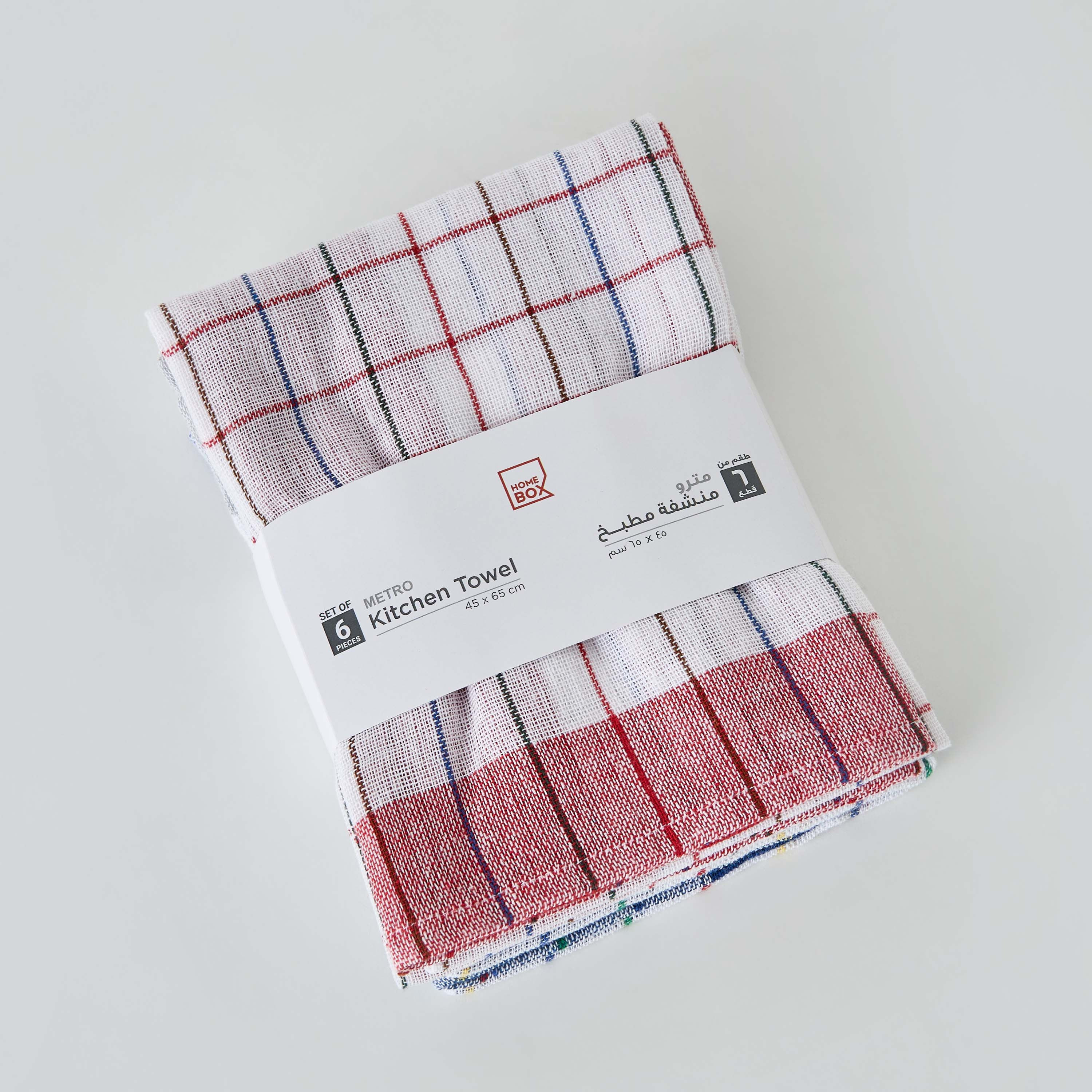طقم مناشف مطبخ وافل 6 قطع من مترو - 45×65 سم-hbxhomeware-kitchenware-kitchenlinens-image-5