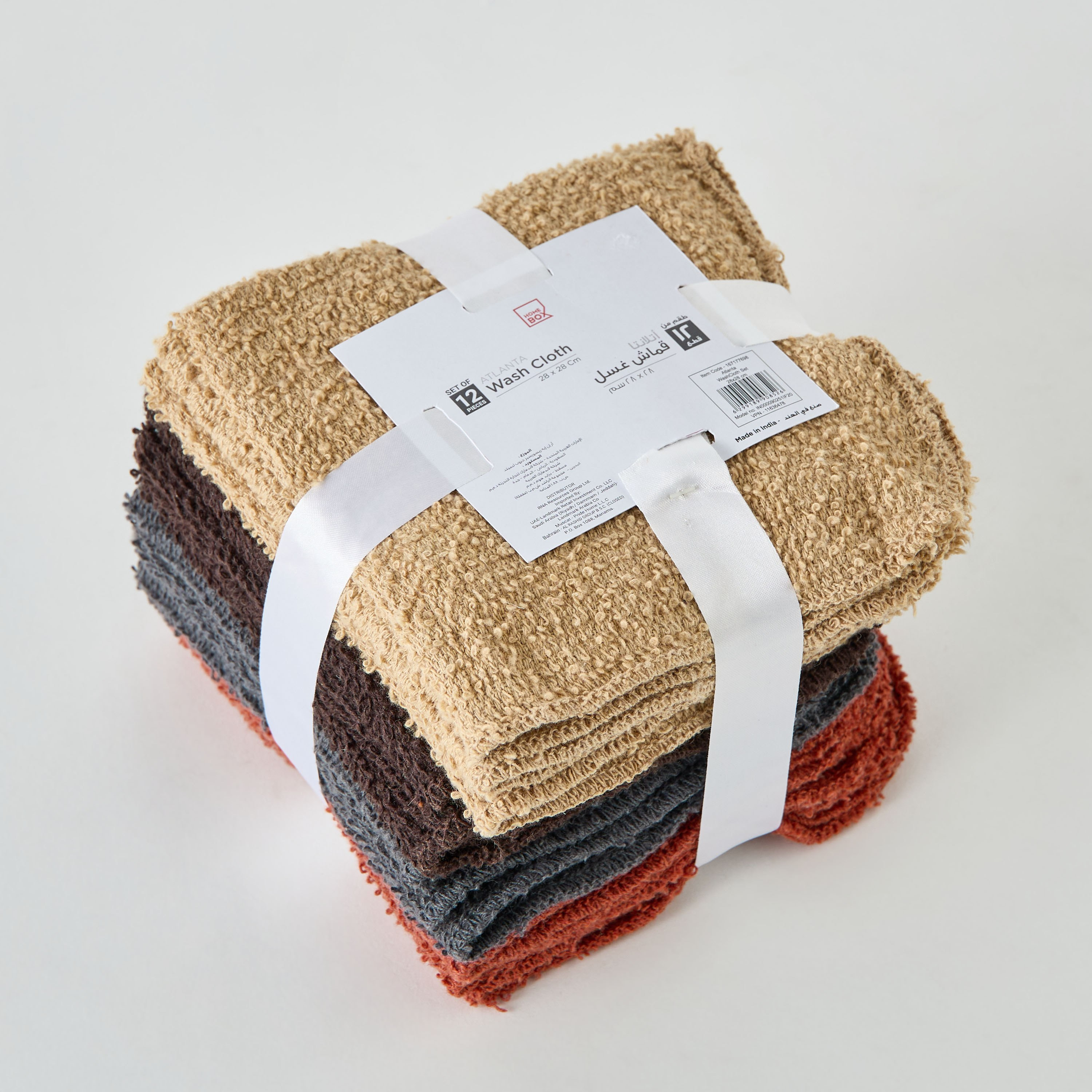 طقم مناشف 12 قطعة من أتلانتا - 28×28 سم-hbxhomeware-kitchenware-kitchenlinens-image-5