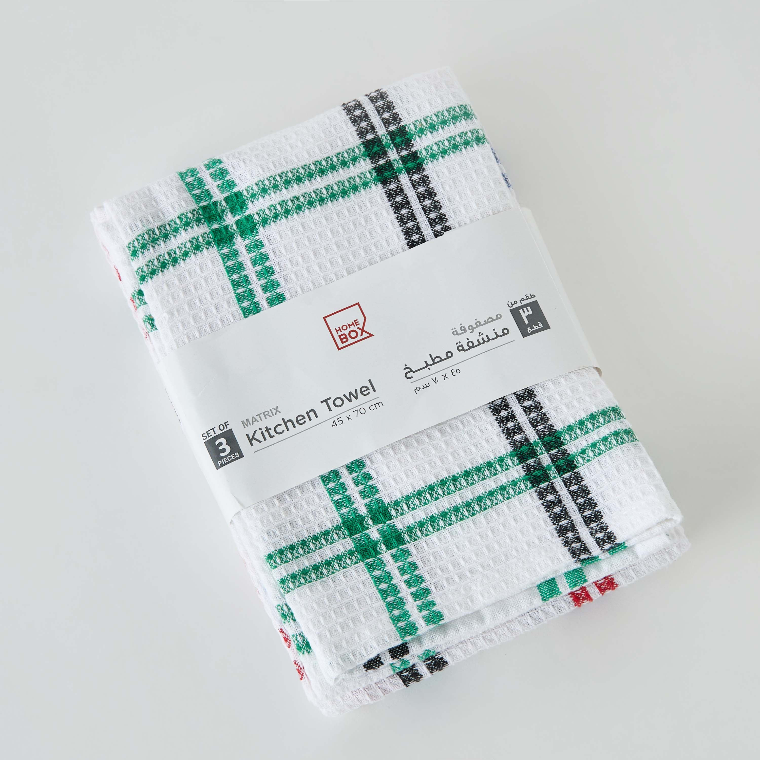 مجموعة مناشف مطبخ 3 قطع من ماتريكس - 45x70 سم-hbxhomeware-kitchenware-kitchenlinens-image-5