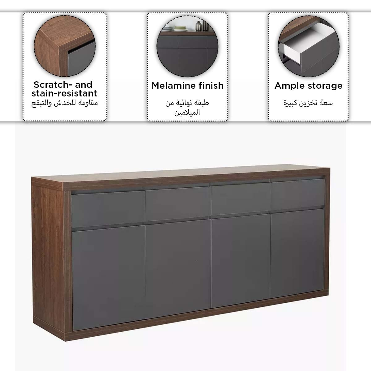 وحدة تخزين بـ4 أبواب و4 أدراج من وينشستر-hbxfurniture-diningroom-buffetsandsideboards-image-5