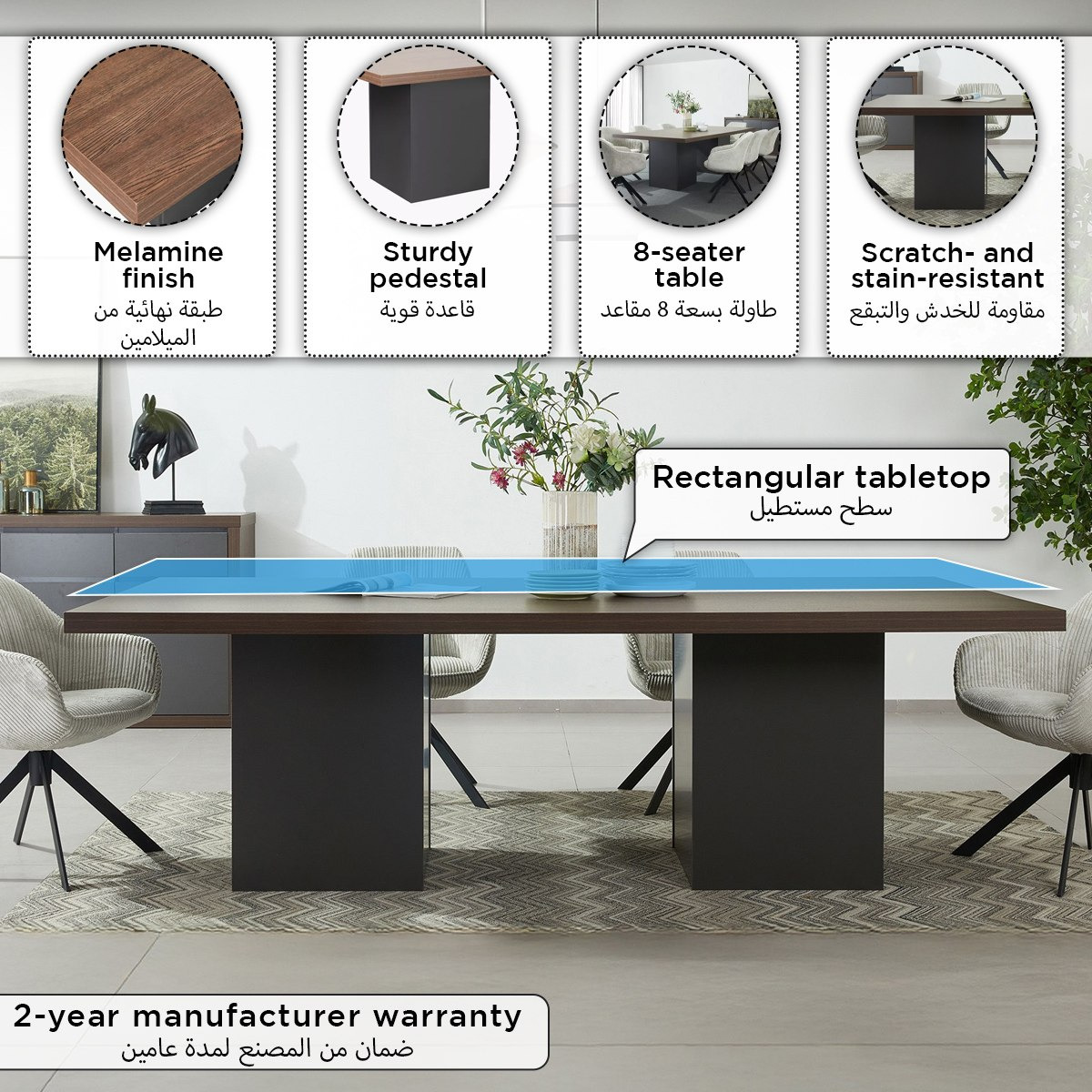 طاولة سفرة 8 مقاعد من وينشستر-hbxfurniture-diningroom-diningtables-eightseater-image-4