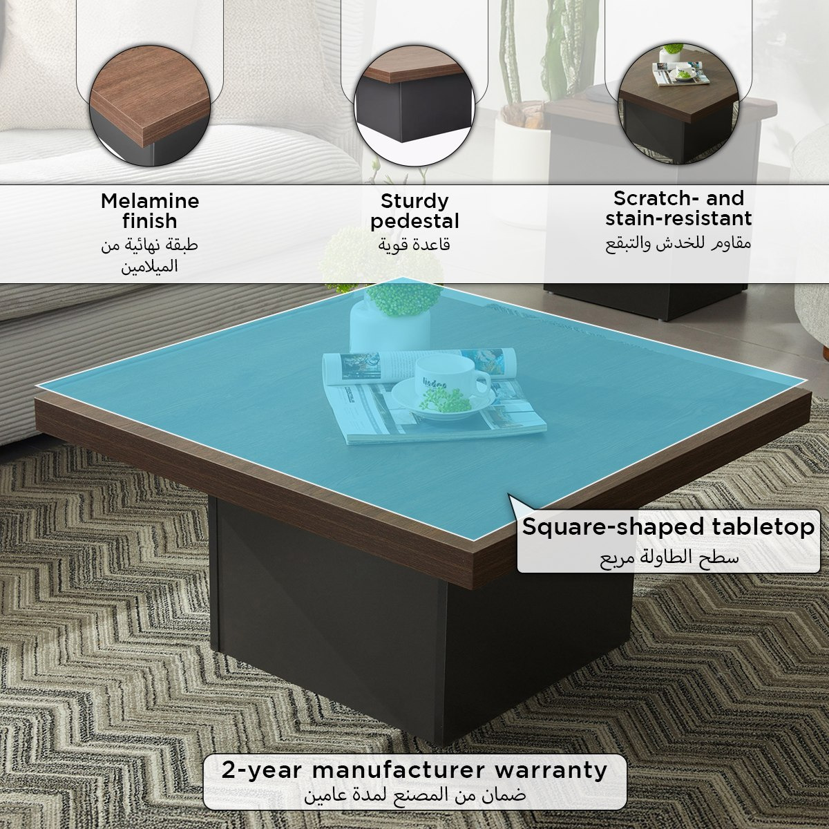 طاولة قهوة من وينشستر-PROMO_HB_UAE_THRESHOLD_Furniture_020426-image-4