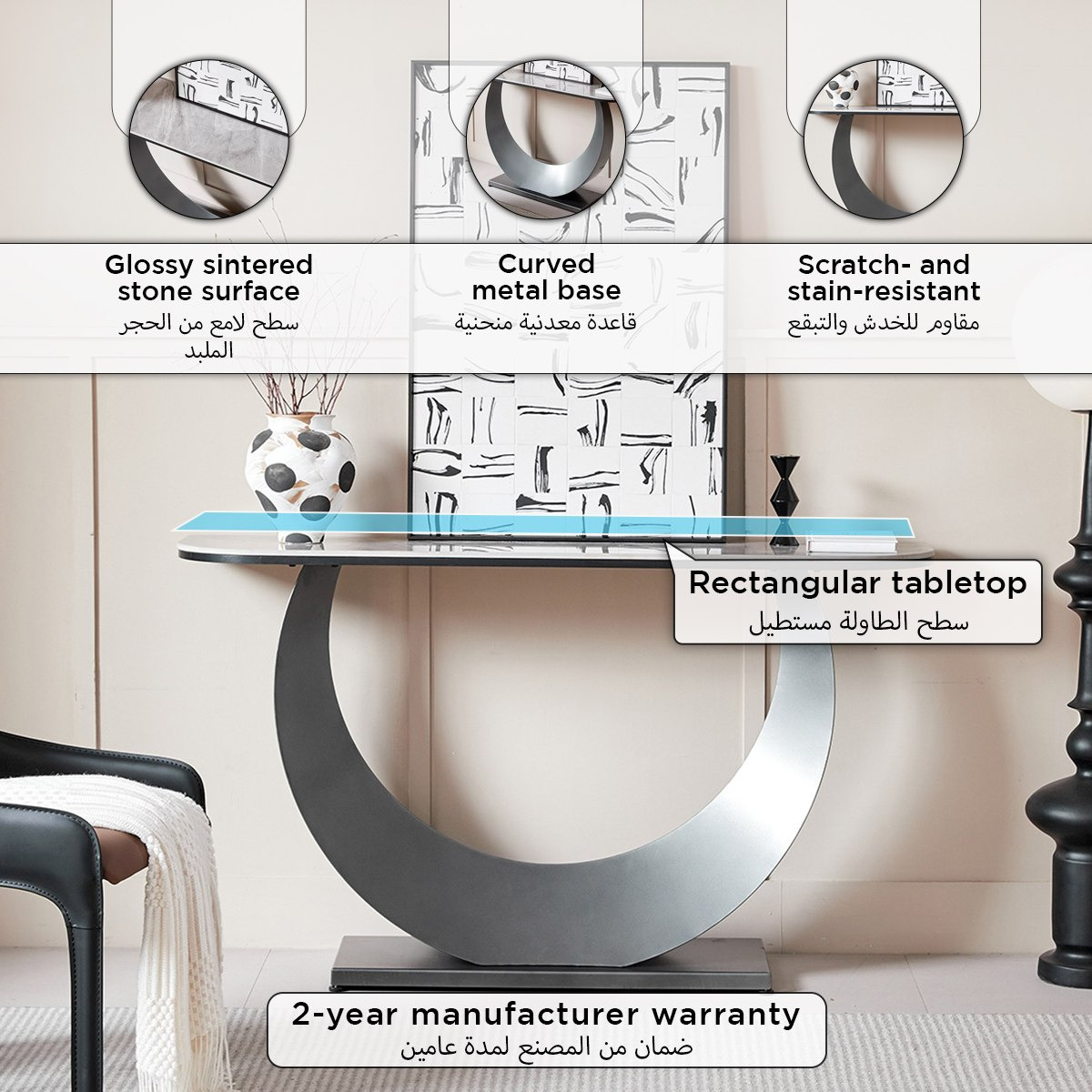 طاولة كونسول حجر متكلس من تايتانيوم سفير-hbxfurniture-tablesandstands-consoletables-image-4