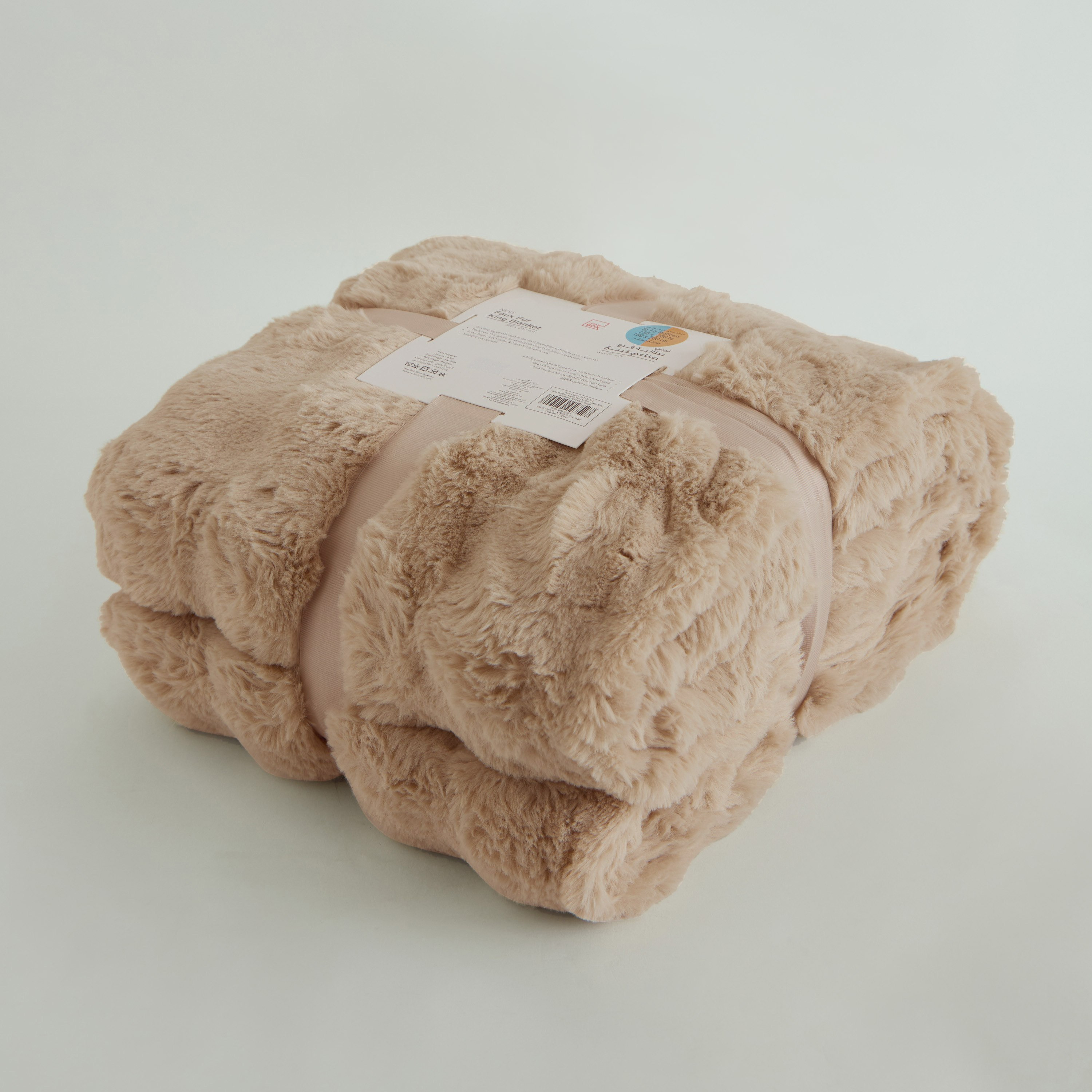 بطانية كينغ فرو أرنب مزدوجة الطبقات من نيس بابل - 220x240 سم-hbxhomeware-hbxbedroom-image-7