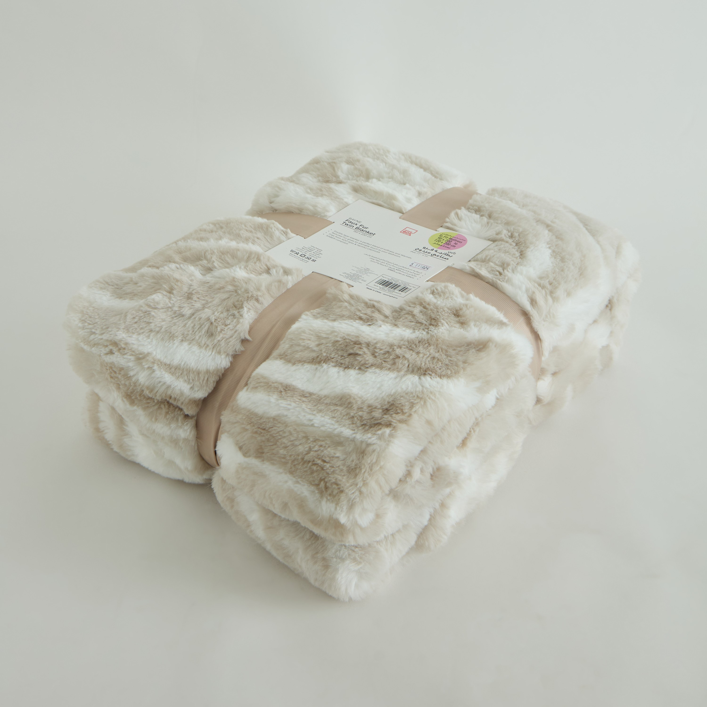 بطانية توين فرو أرنب مزدوجة الطبقات بطبعات من راين - 150x220 سم-hbxhomeware-hbxbedroom-image-7
