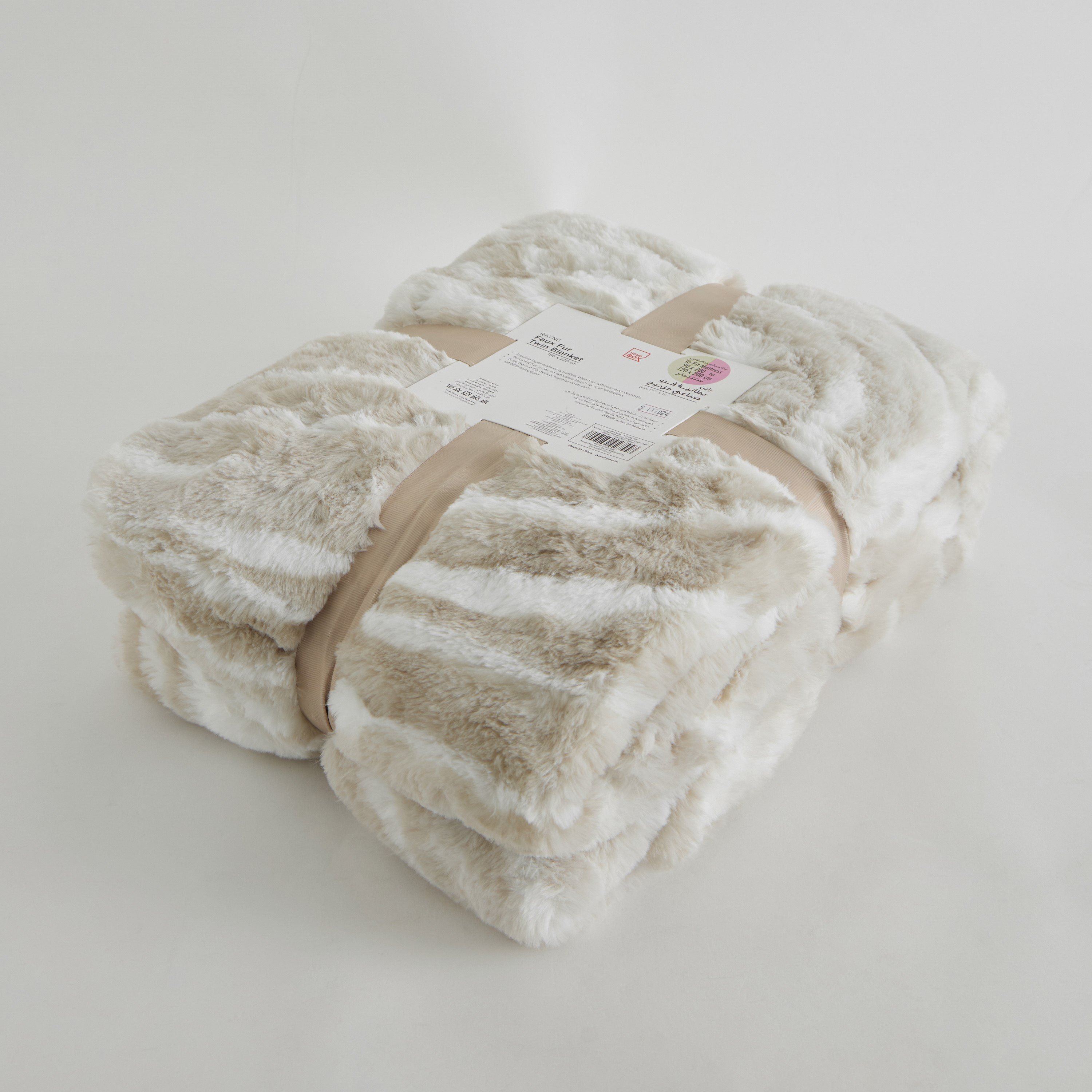 بطانية كينج مزدوجة الطبقات من فرو الأرنب بطبعات من راين - 220×240 سم-hbxhomeware-hbxbedroom-image-7