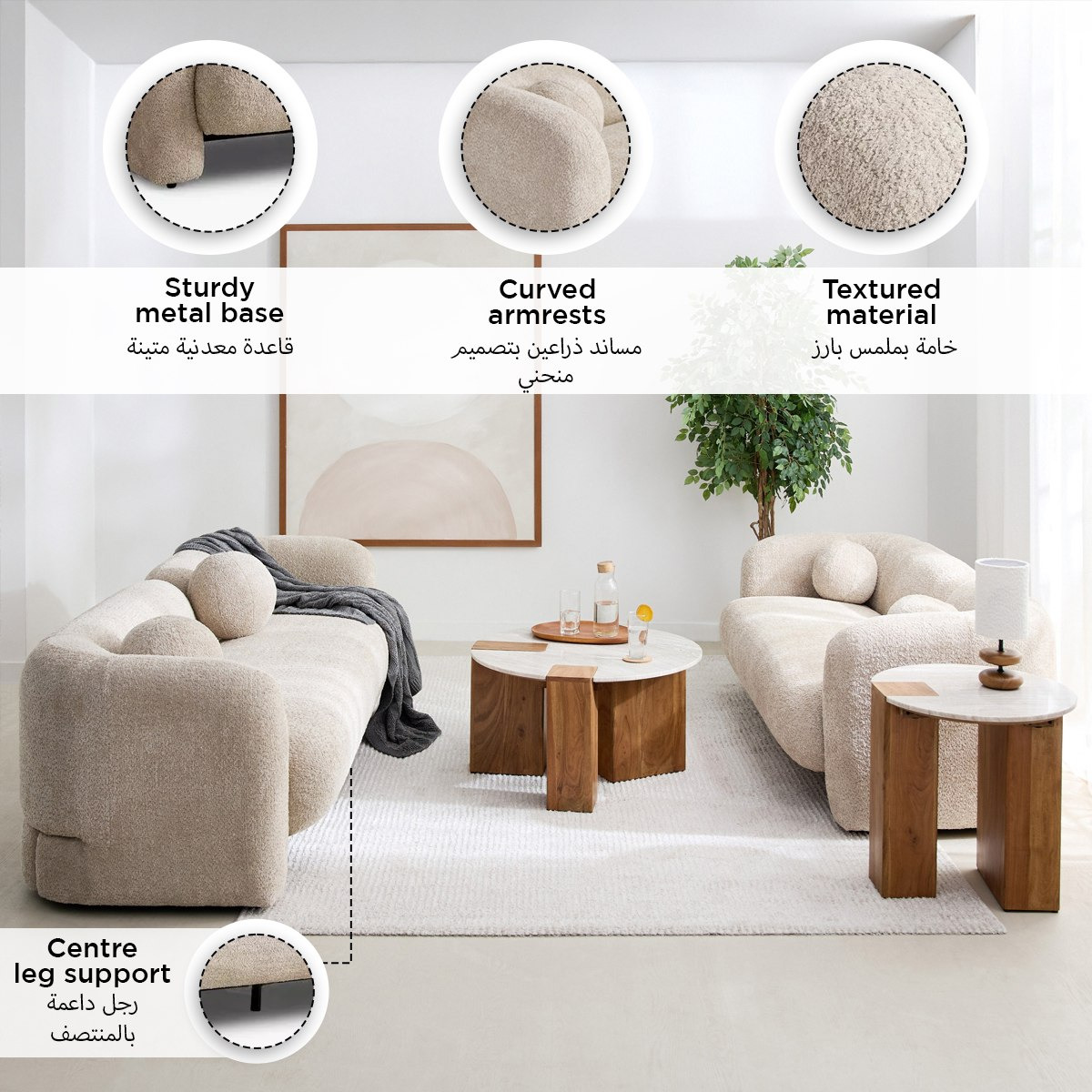 كنبة قماش 3 مقاعد مع وسادتين من سيسيلي-hbxlivingroom-sofasandarmchairs-sofas-image-6