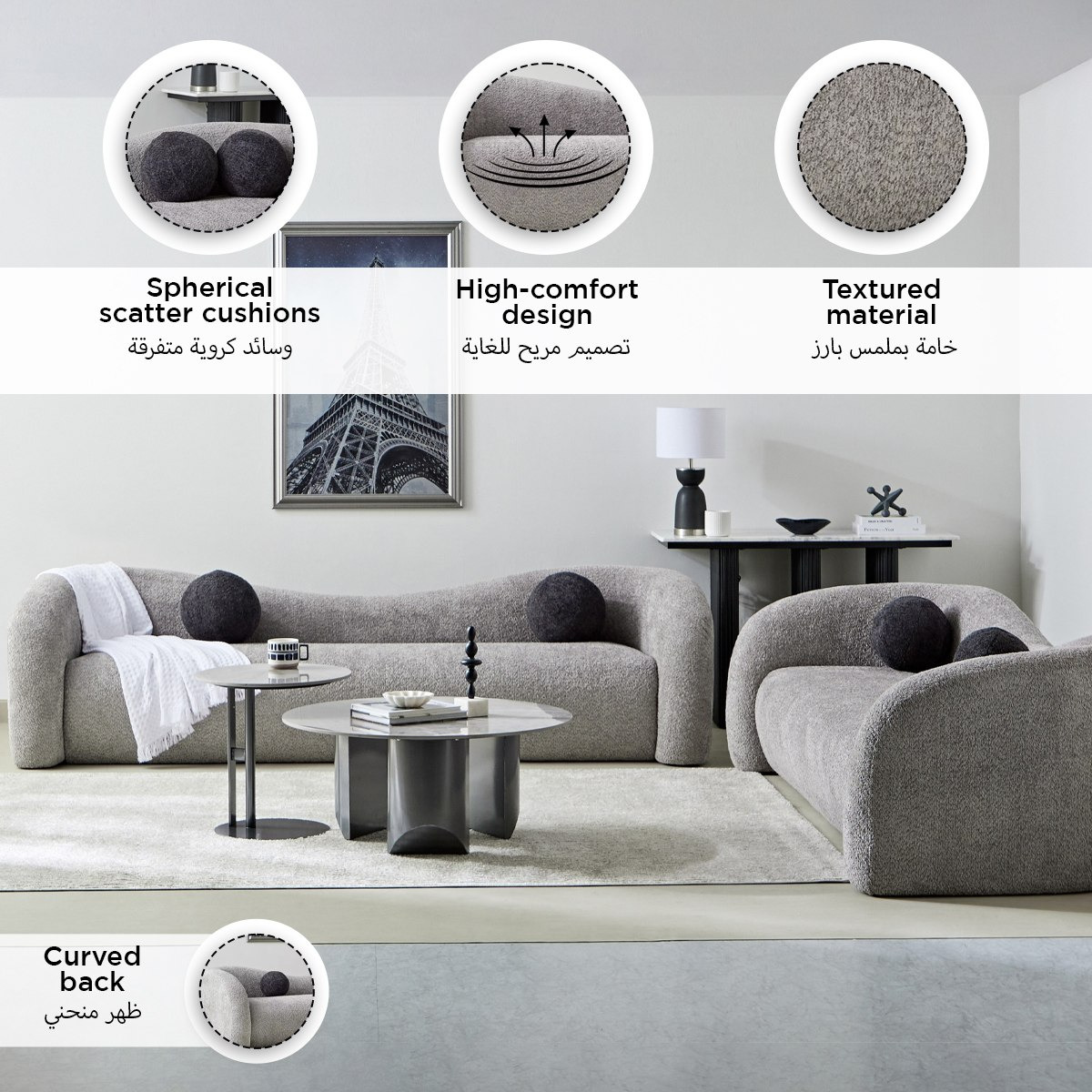 Palermo 4-Seater Fabric Sofa with 2 Cushions-hbxlivingroom-sofasandarmchairs-sofas-image-6