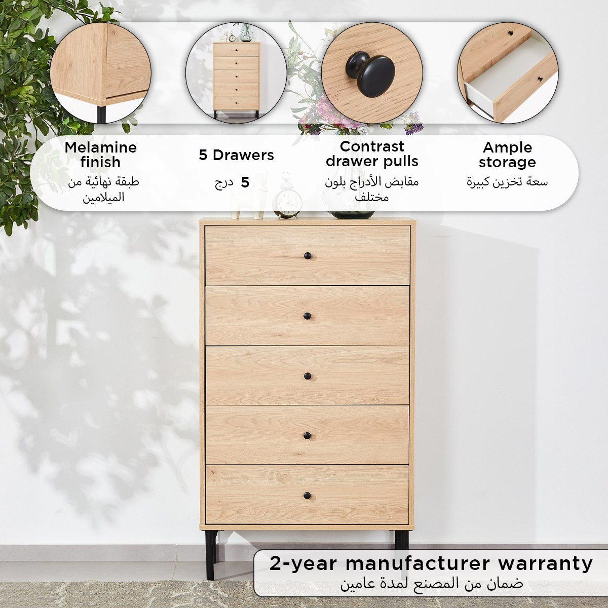 Charleston Chest of 5-Drawers-PROMO_HB_SA_HBX10_TH1000_NEW_031025-image-4