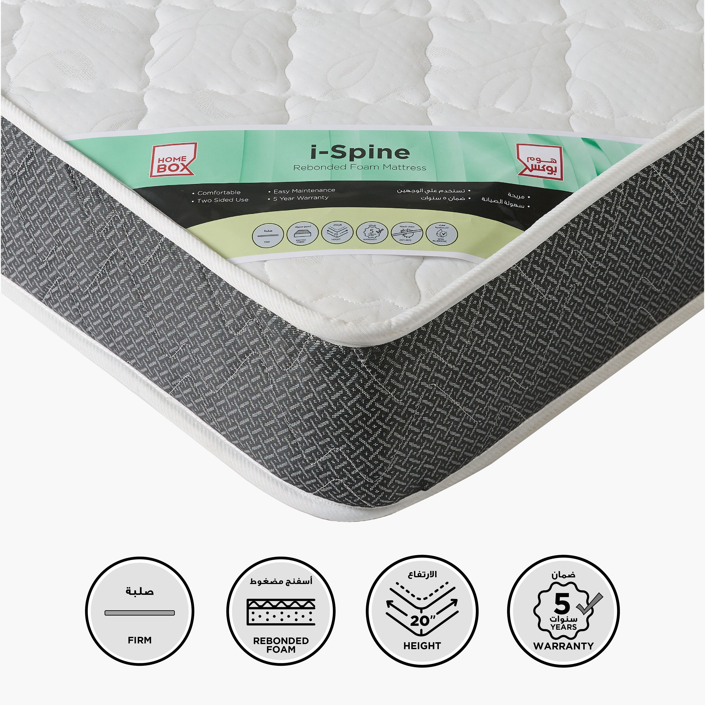 مرتبة فردية بإسفنج مجدد من سليب إيز آي سباين سبّورت فيرم - 90x190x20 سم-hbxfurniture-bedroom-mattresses-single-image-1