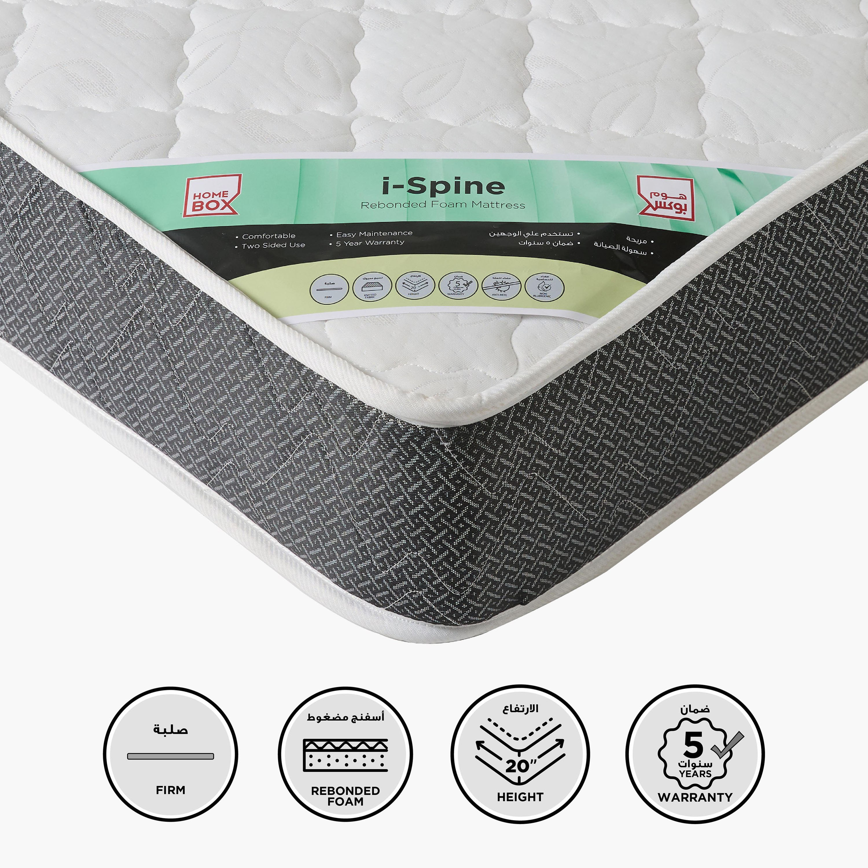 مرتبة فردية بإسفنج مجدد من سليب إيز آي سباين سبّورت فيرم - 90x200x20 سم-hbxfurniture-bedroom-mattresses-single-image-1