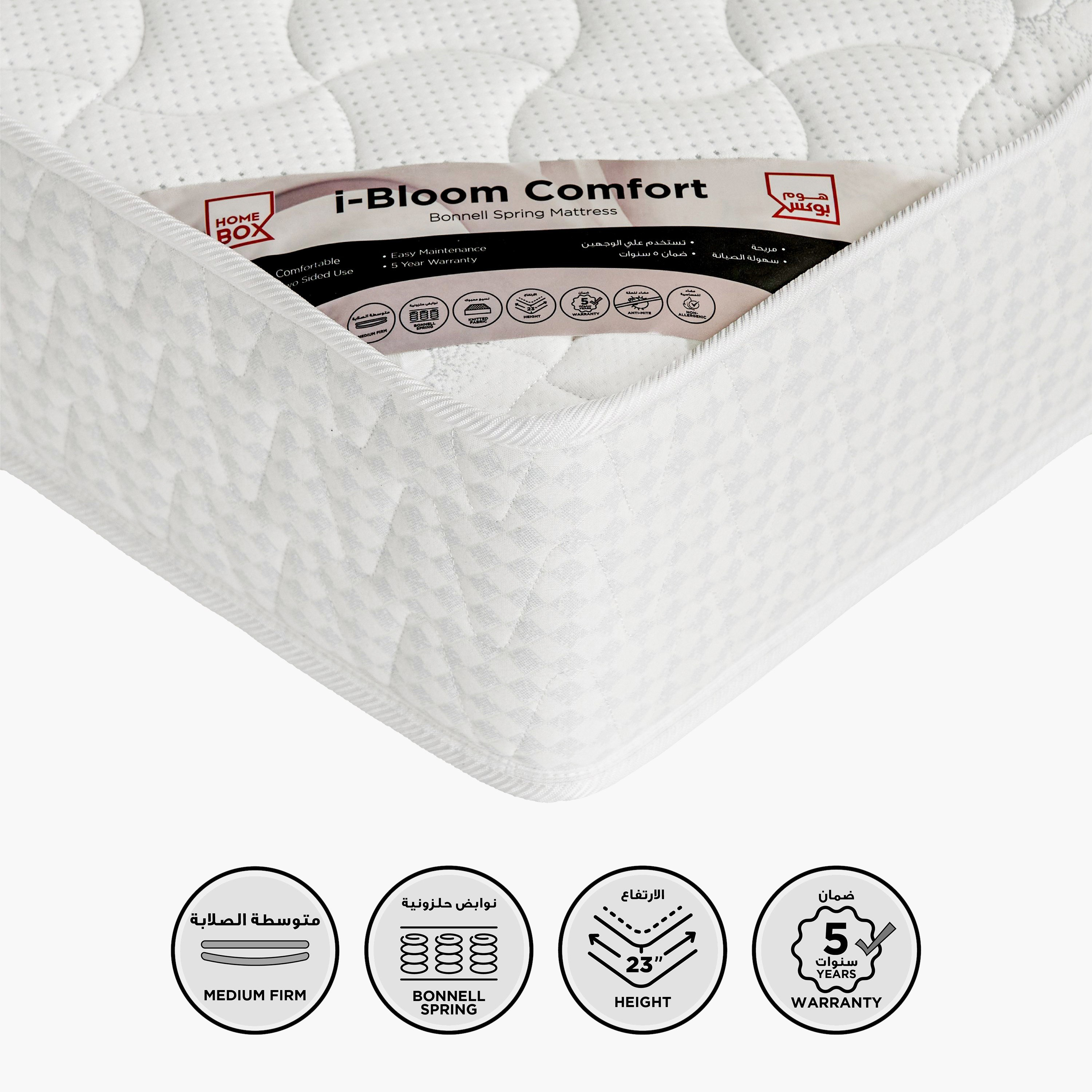 مرتبة كوين بنوابض حلزونية متوسطة الصلابة من سليب نيست آي بلوم كومفورت -  155x205x23 سم-hbxbedroom-mattresses-queen-image-1