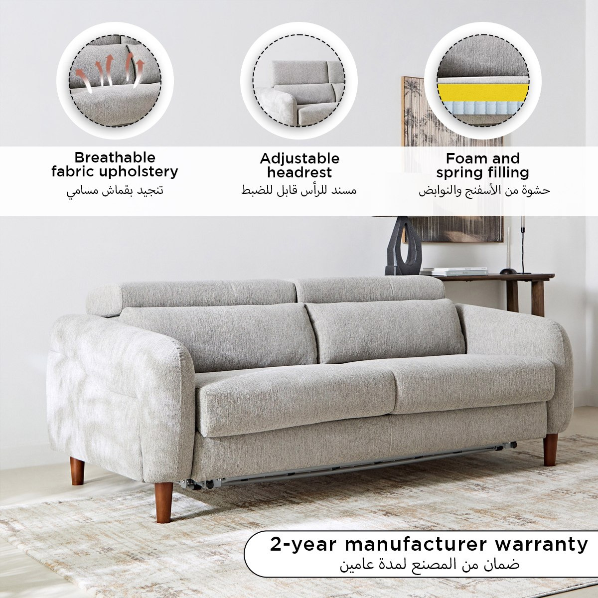 كنبة سرير قماش بثلاثة مقاعد مع مسند رأس قابل للتعديل ومرتبة ميموري فوم من سبكتور-hbxfurniture-sofasandarmchairs-sofabeds-image-4