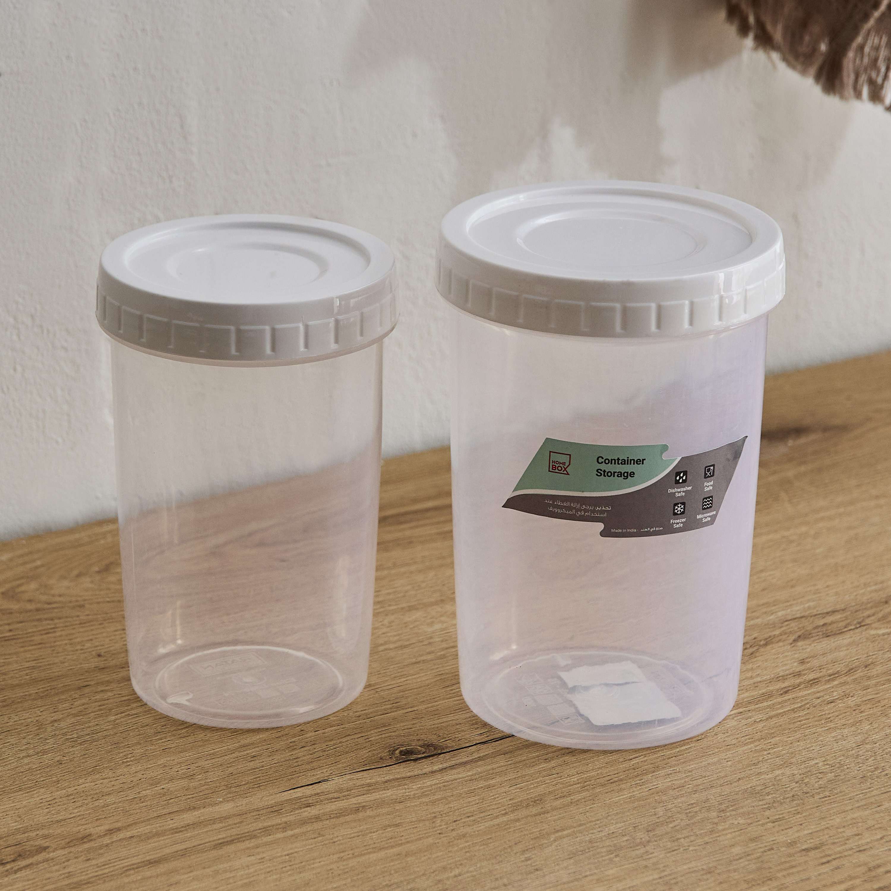 مجموعة حاويات قطعتين إيزي لوك من سبكترا-hbxhomeware-hbxkitchen-image-2