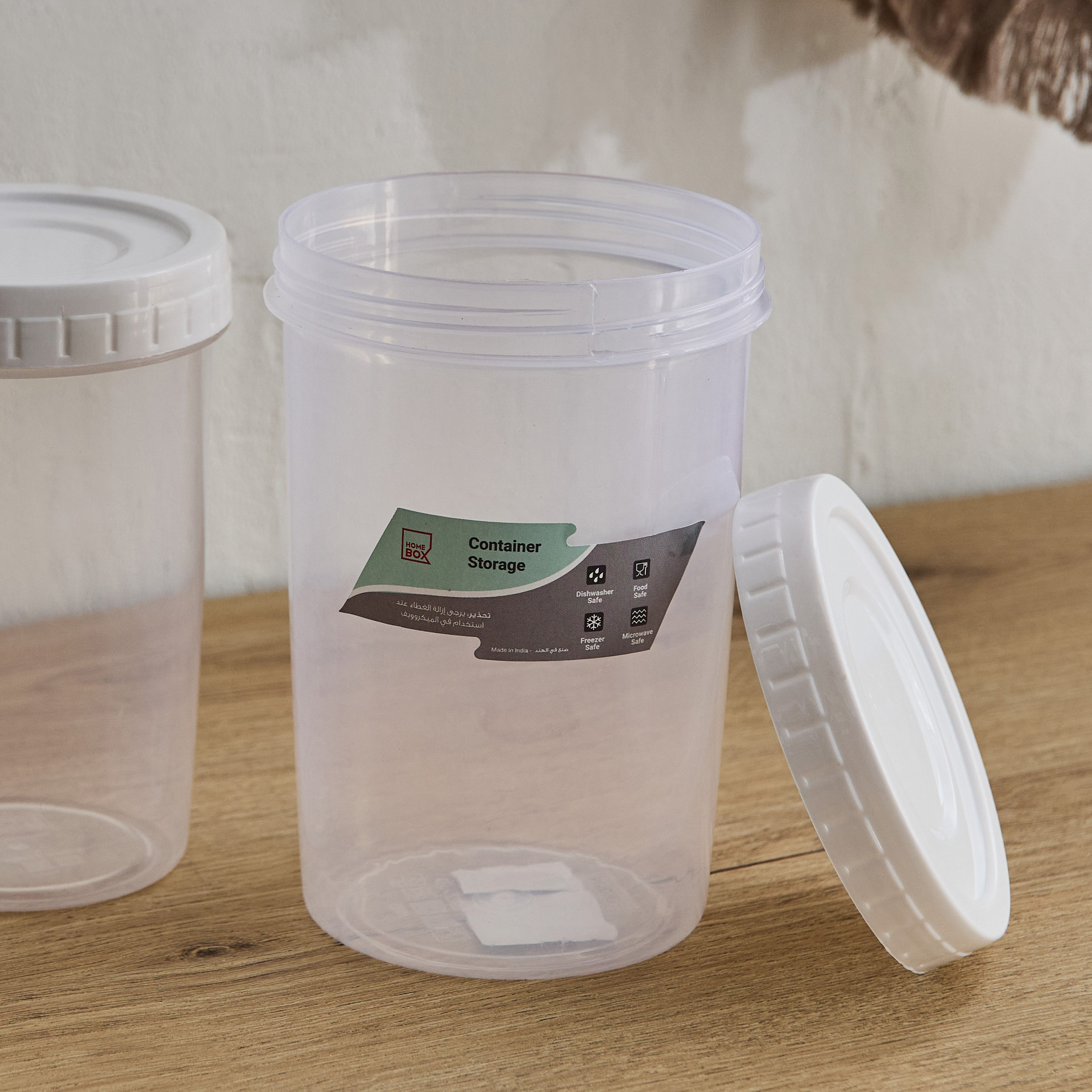 مجموعة حاويات قطعتين إيزي لوك من سبكترا-hbxhomeware-hbxkitchen-image-3
