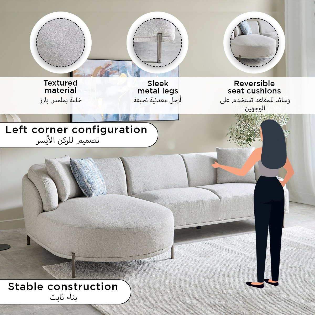 Palma 4-Seater Left Corner Sofa with 3 Cushions-hbxlivingroom-sofasandarmchairs-cornersofas-image-6