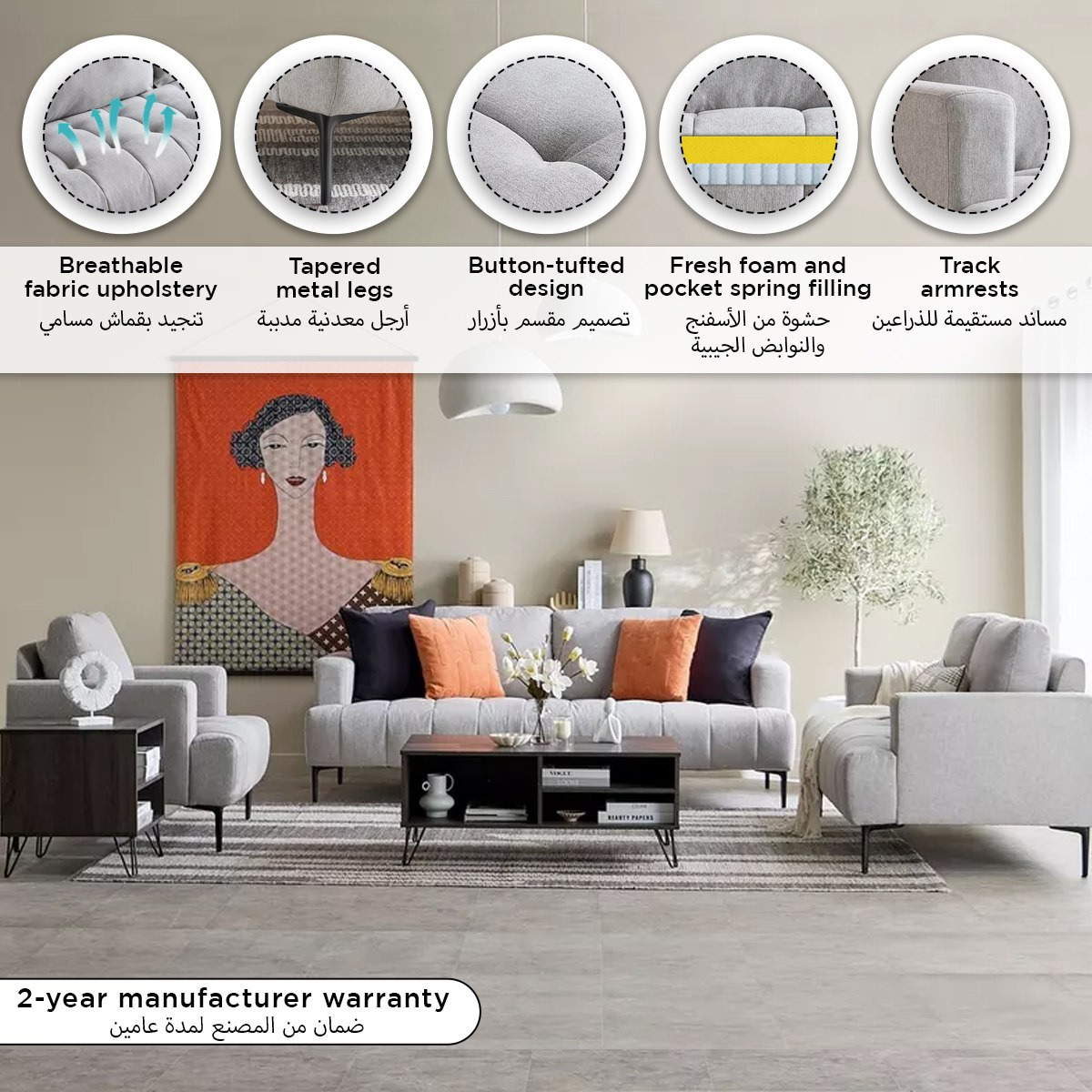 كنبة قماشية 3 مقاعد من سكوت-hbxlivingroom-sofasandarmchairs-sofas-image-10