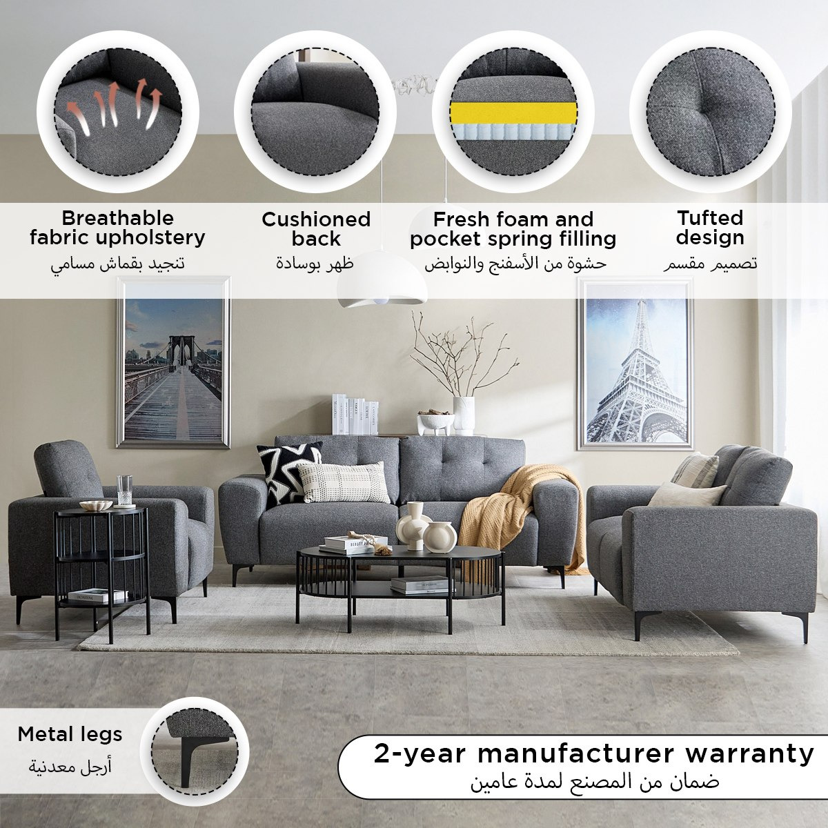Memphis Armchair Fabric Sofa-hbxlivingroom-sofasandarmchairs-sofas-image-4
