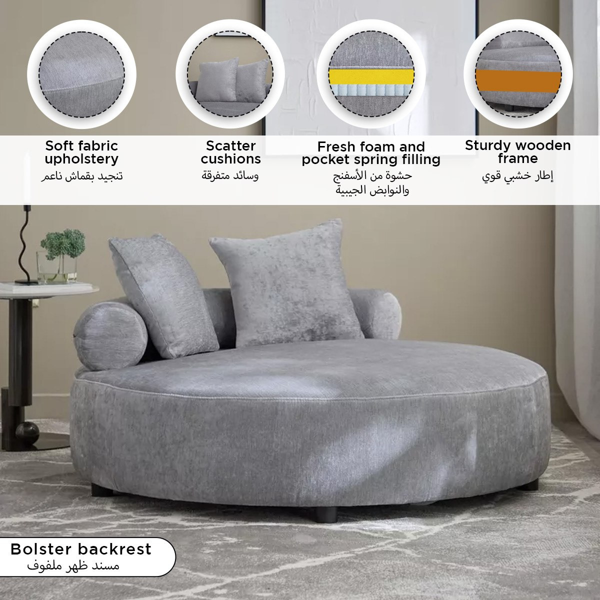 Odelia 2-Seater Fabric Chaise with 2 Cushions-hbxlivingroom-sofasandarmchairs-sofas-image-10