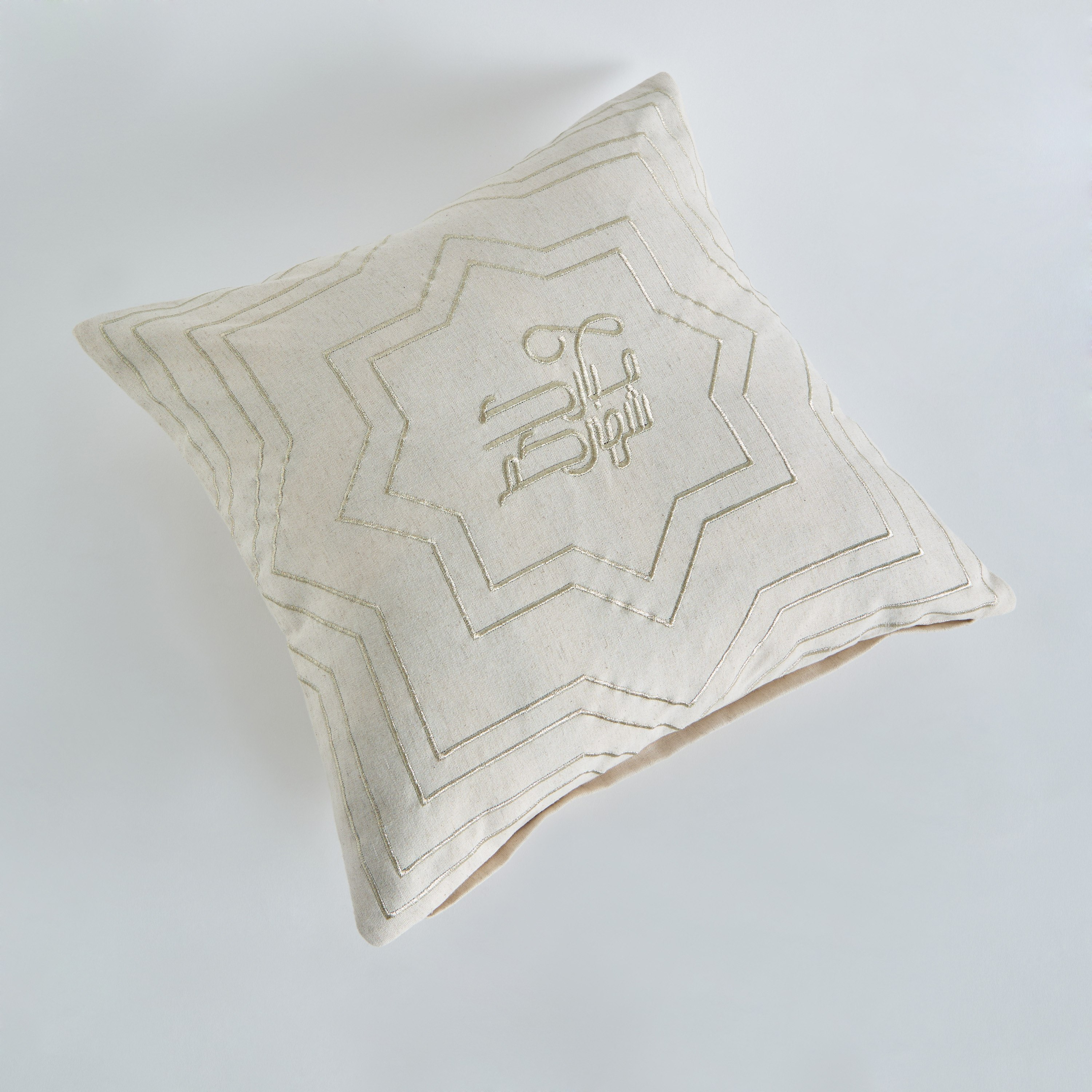 وسادة محشوة بزخارف رمضان مبارك من ميراج سكاي لاين - 45×45 سم-hbxlivingroom-furnishings-cushionsandcovers-filledcushions-image-5