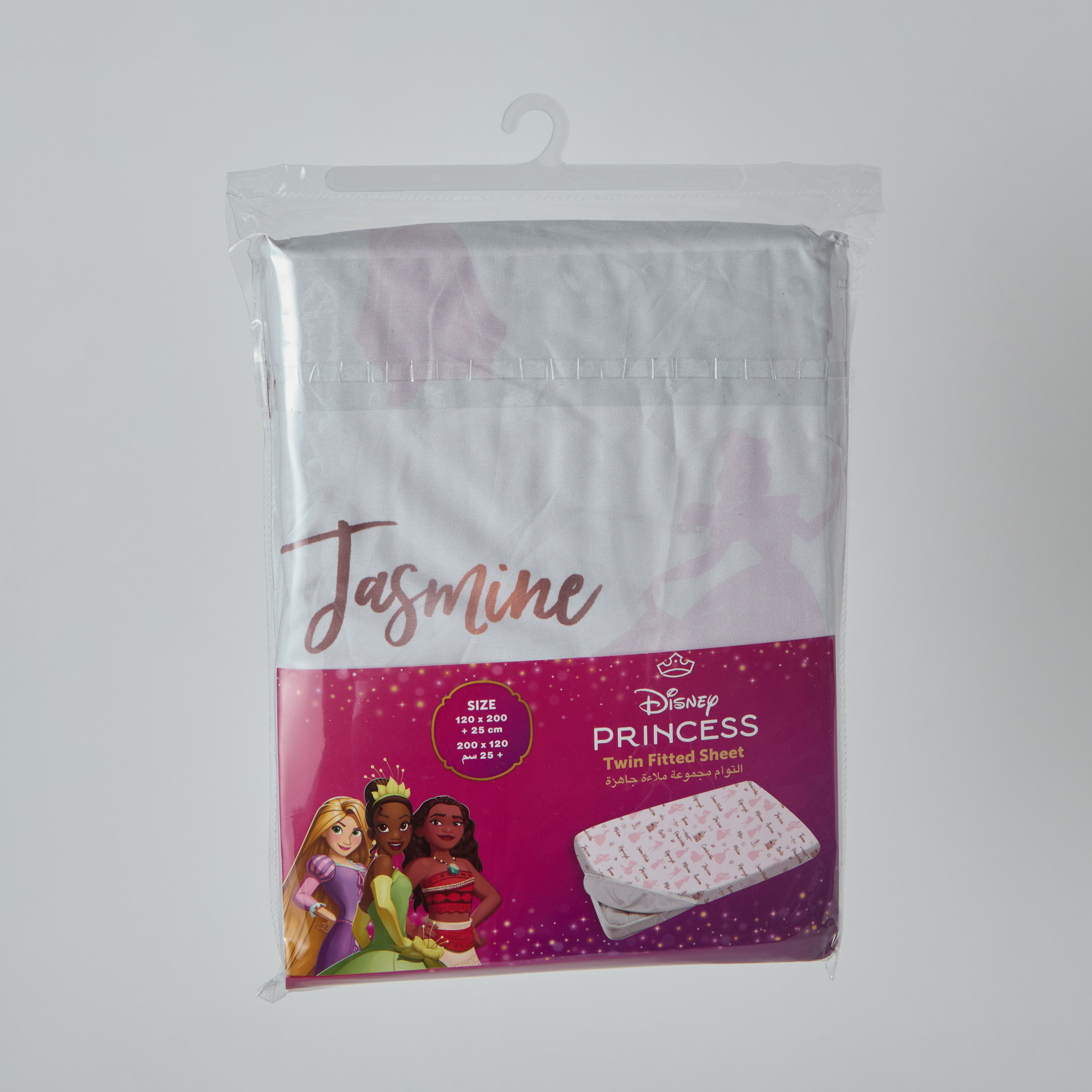 Princess Names Twin Fitted Sheet - 120x200+25 cm-hbxhomeware-hbxbedroom-image-9