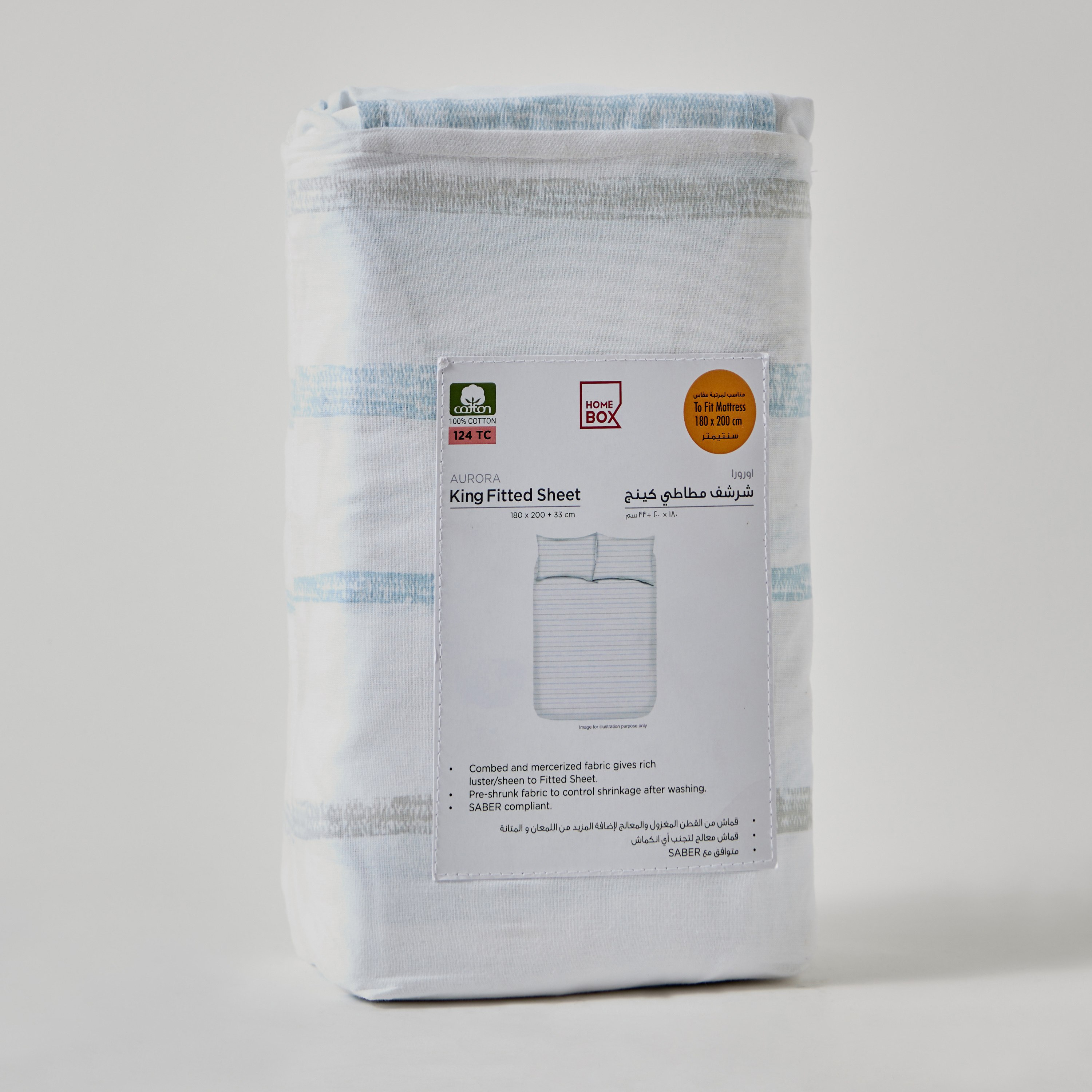 Aurora Jason Printed Cotton King Fitted Sheet - 180x200+33 cm-hbxhomeware-hbxbedroom-image-8