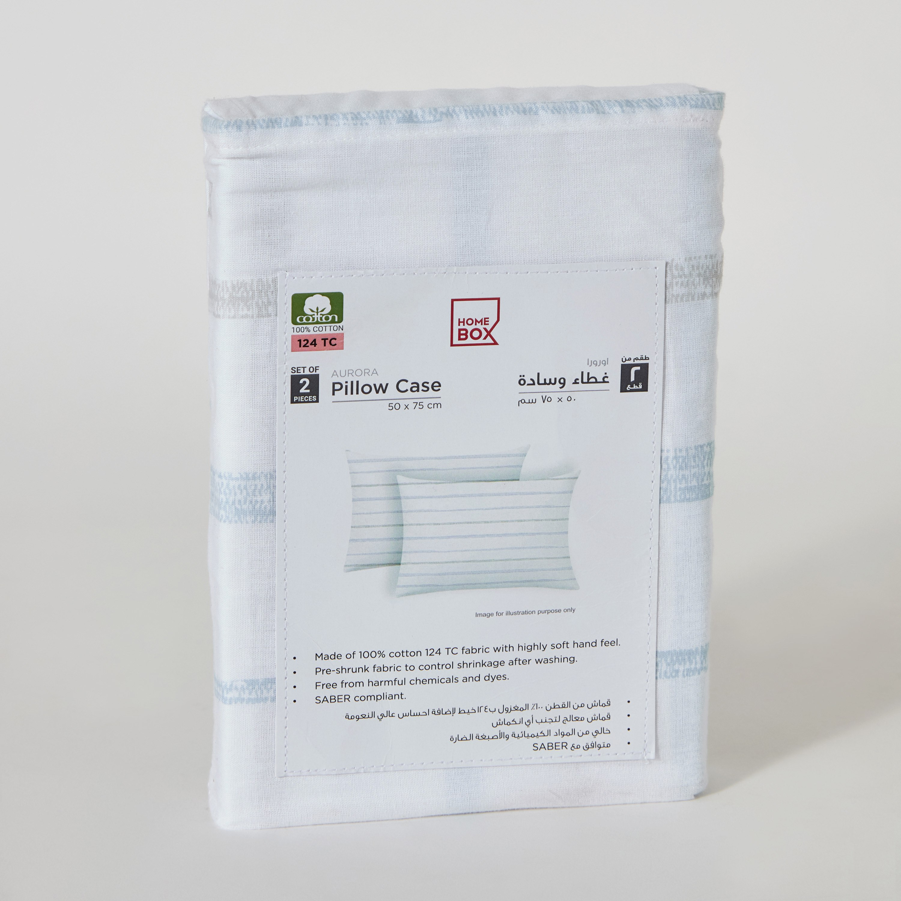 طقم أغطية وسائد قطن بطبعات قطعتين جاسون من أورورا - 50x75 سم-hbxhomeware-hbxkidsandyouth-image-7