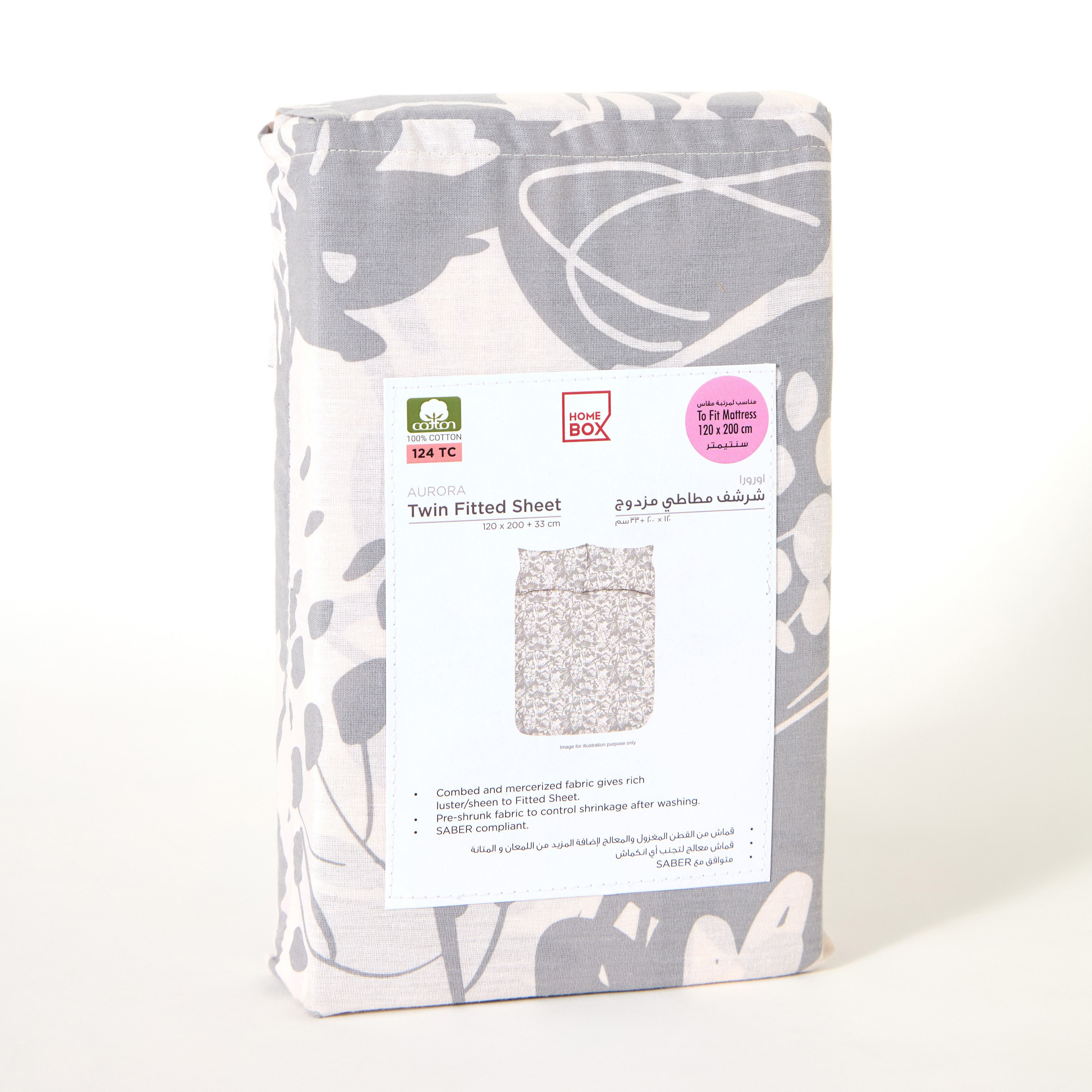 Aurora Heya Printed Cotton Twin Fitted Sheet - 120x200+33 cm-hbxhomeware-hbxkidsandyouth-image-8