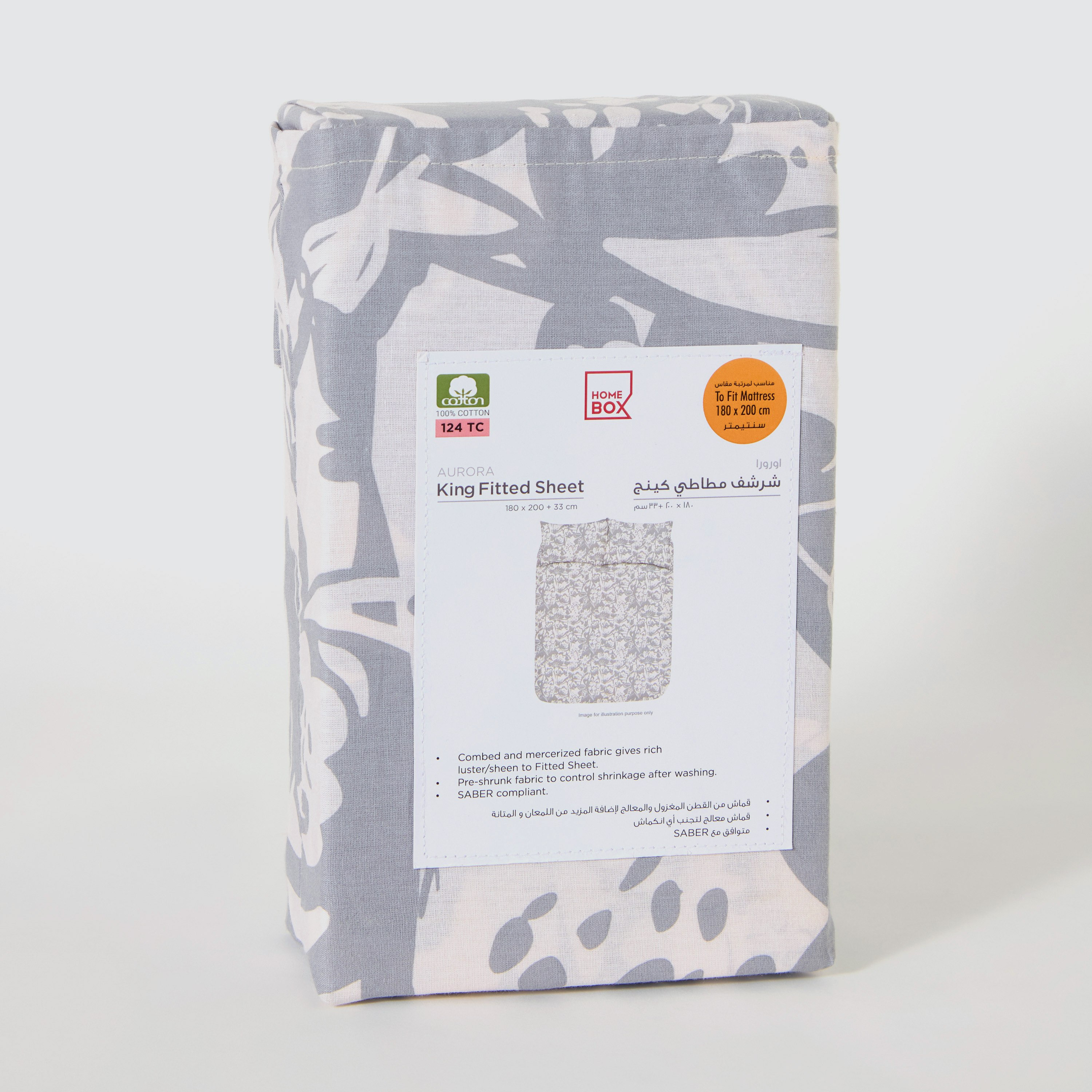 Aurora Heya Printed Cotton King Fitted Sheet - 180x200+33 cm-hbxhomeware-bedding-fittedsheets-image-9