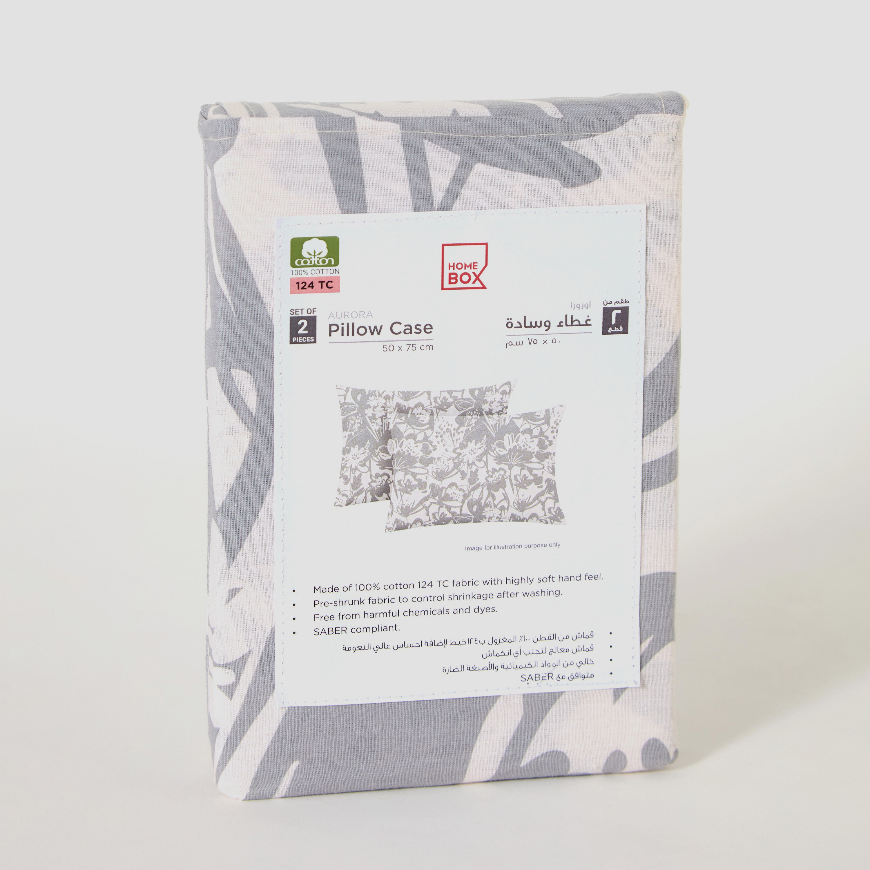 Aurora Heya 2-Piece Printed Cotton Pillow Cover Set - 50x75 cm-hbxhomeware-hbxkidsandyouth-image-7