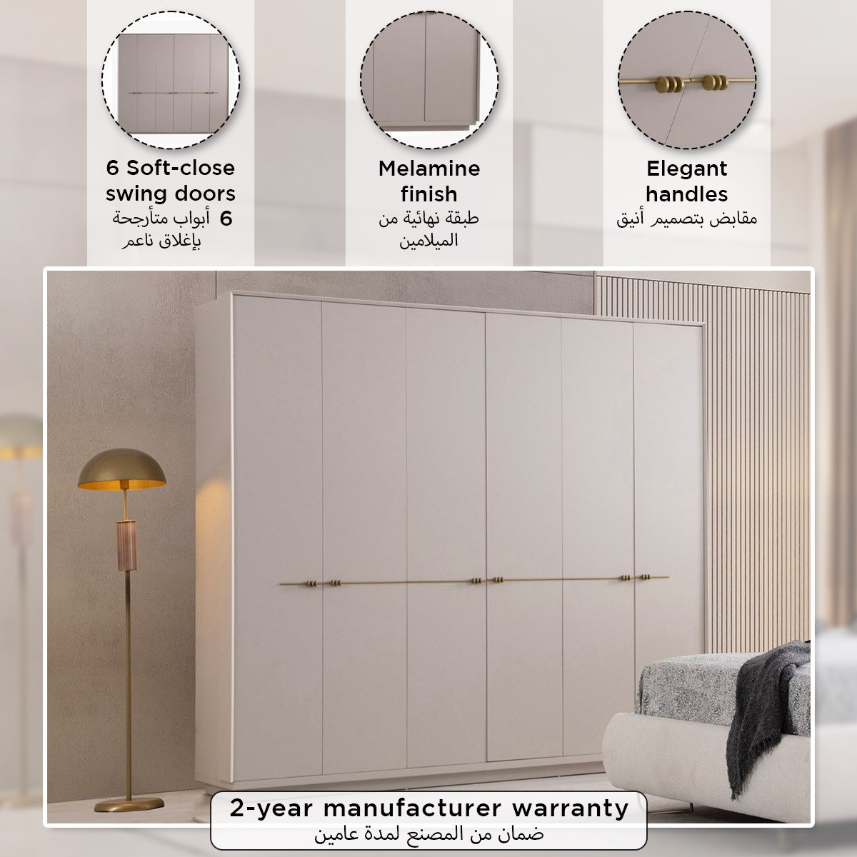 Estela 6-Door Wardrobe with 3 Drawers-hbxfurniture-wardrobes-image-4