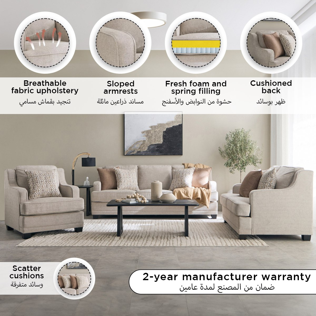 Aurum 2-Seater Fabric Sofa with 3 Cushions-hbxlivingroom-sofasandarmchairs-sofas-image-4