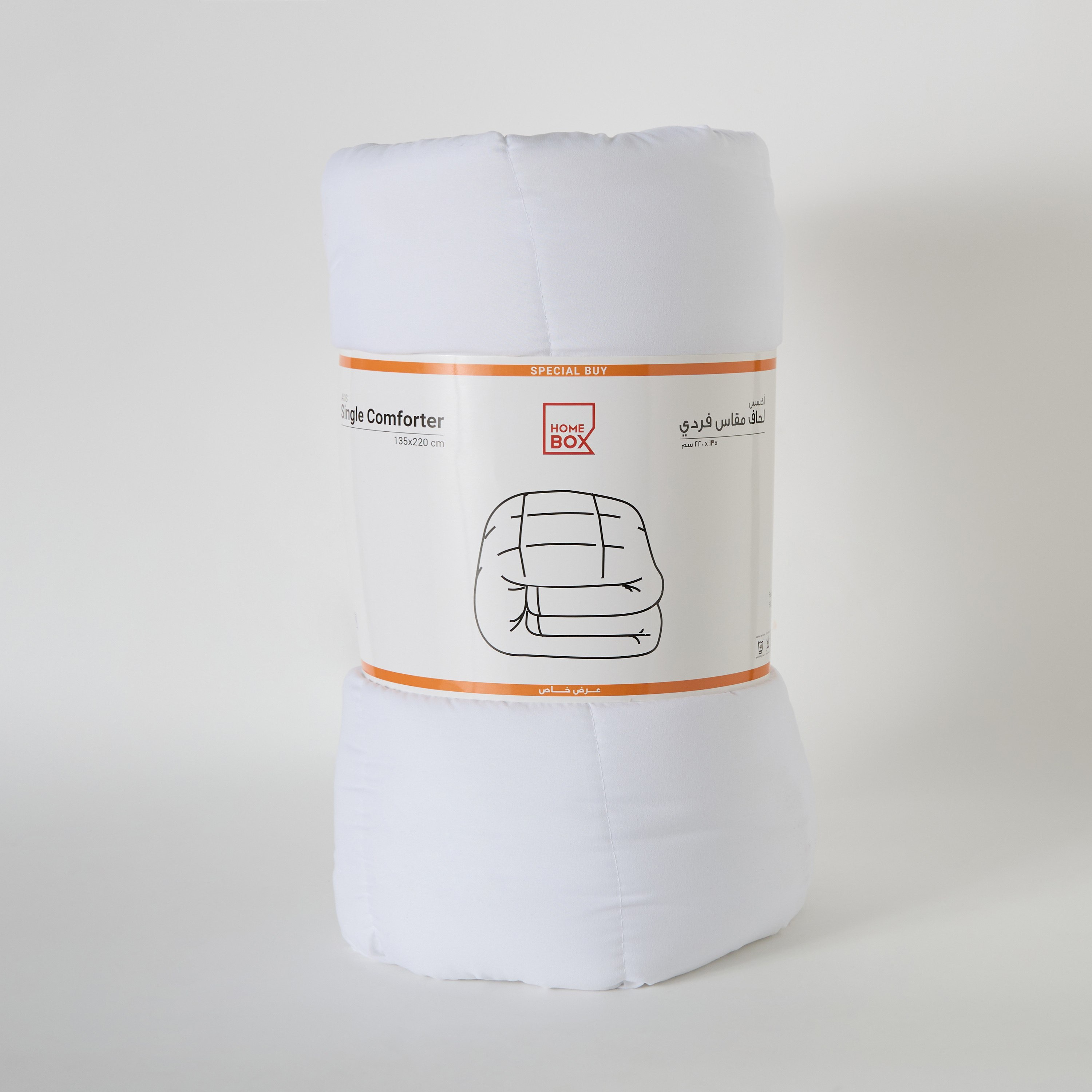 لحاف فردي من أكسيس - 135x220 سم-hbxhomeware-hbxbedroom-image-6