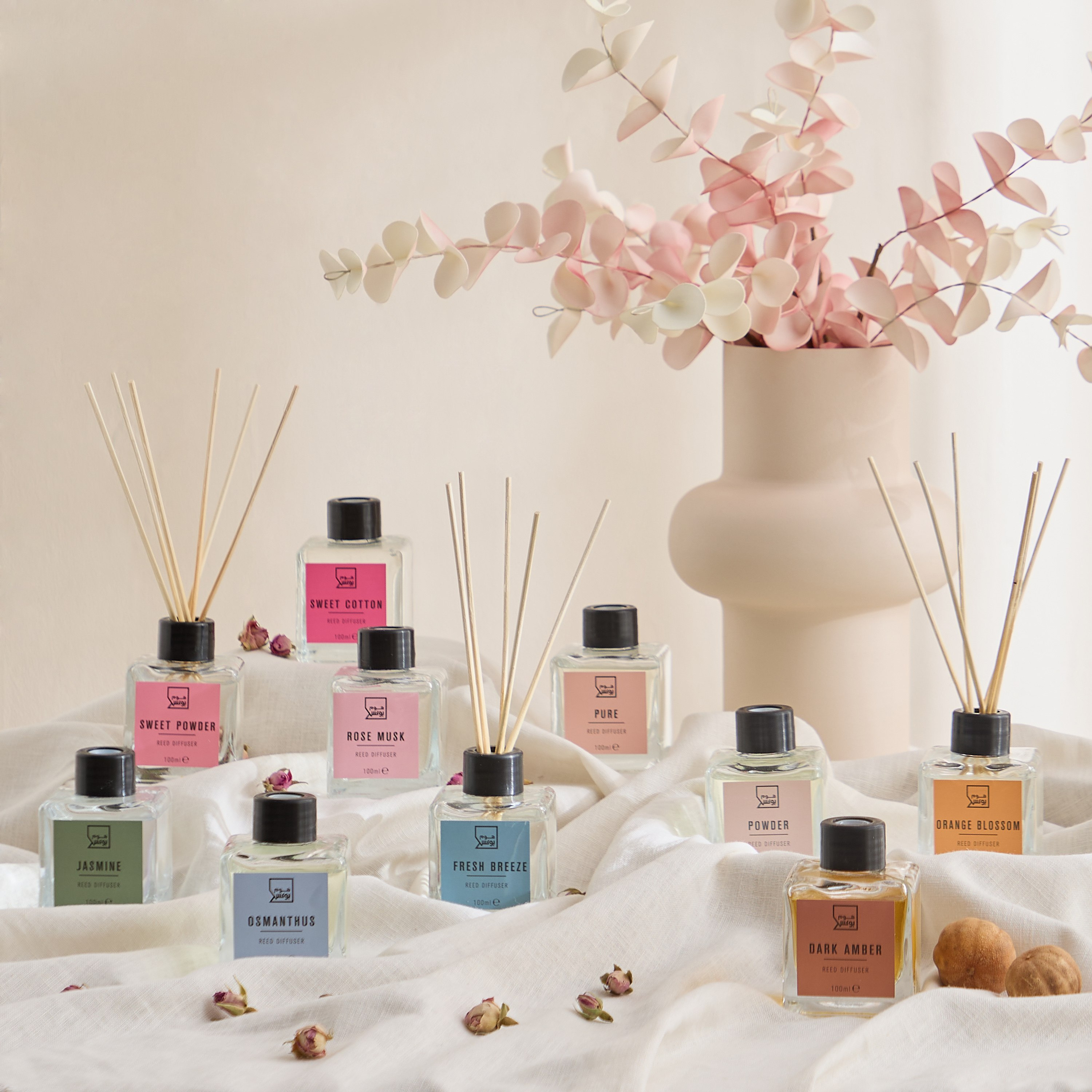 موّزع عطور قارورة مربّعة فريش بريز من نينا - 100 مل-PROMO_HB_AE_B1G1_250925-image-4